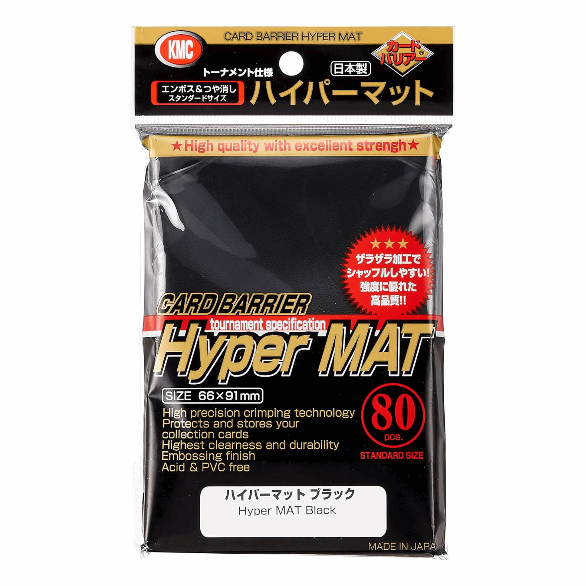 KMC - Standard Sleeves Hyper Matt Schwarz - 80stk
