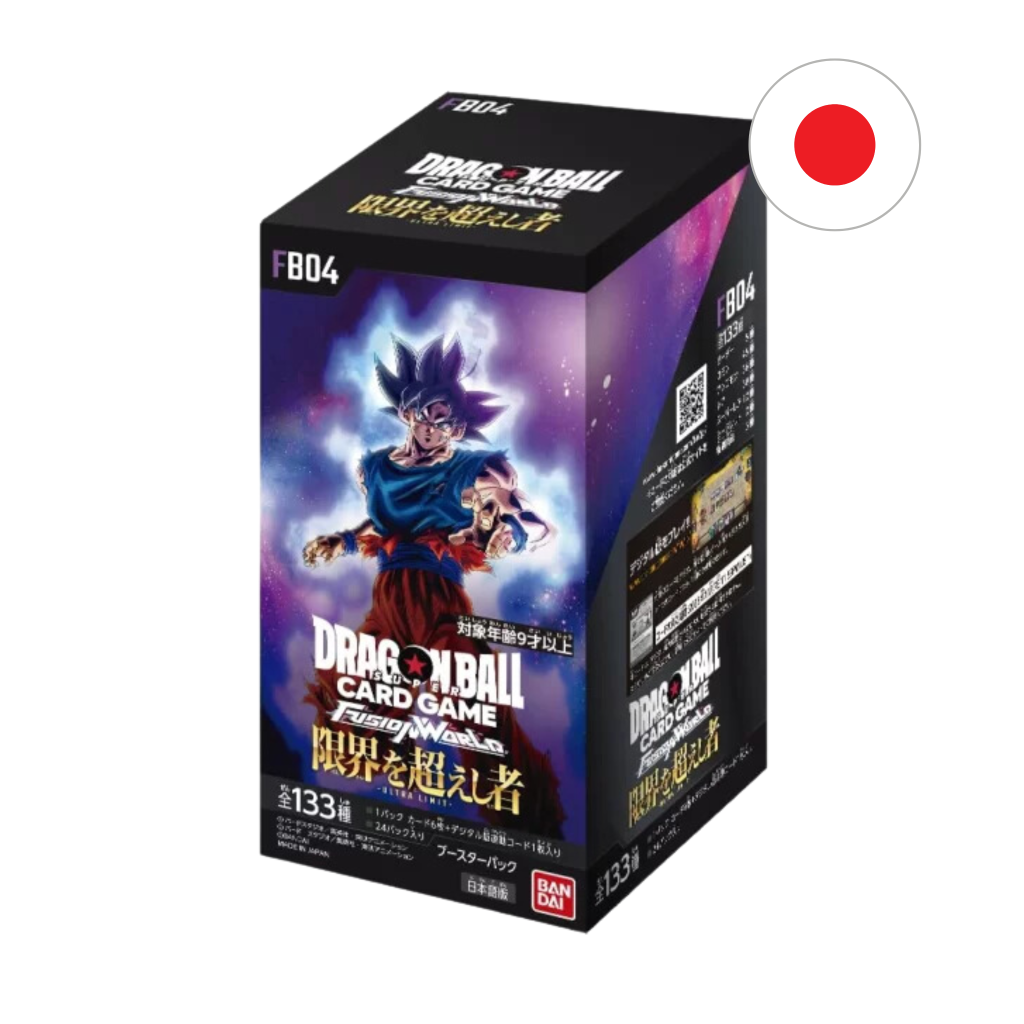 Dragon Ball Super Card Game - Fusion World - FB04 Booster Display - JPN