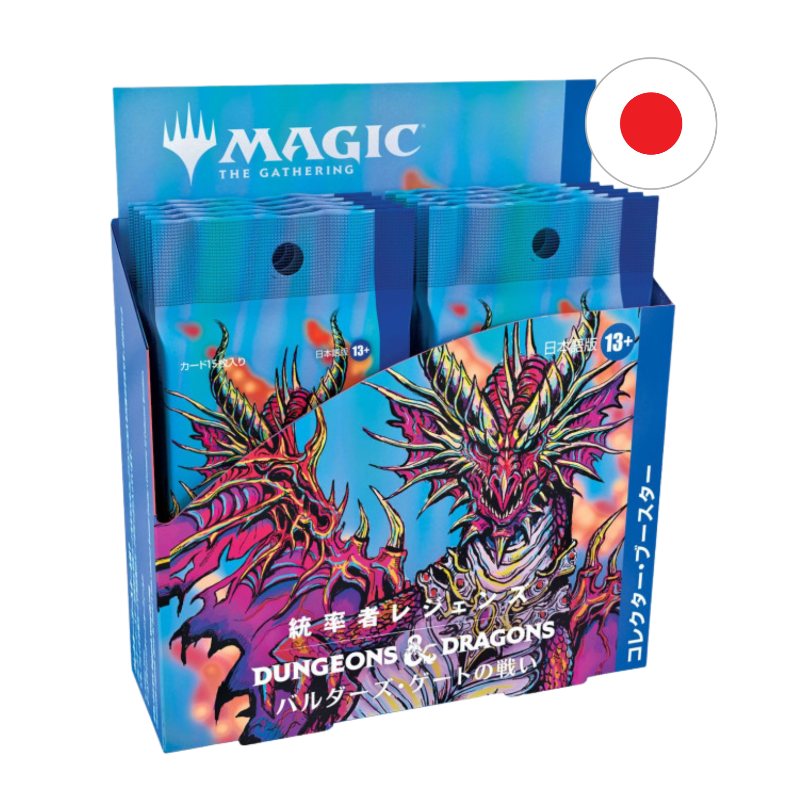Magic: The Gathering - Commander Legends: Battle for Baldur's Gate Collector Booster Display - JPN - cardcosmos