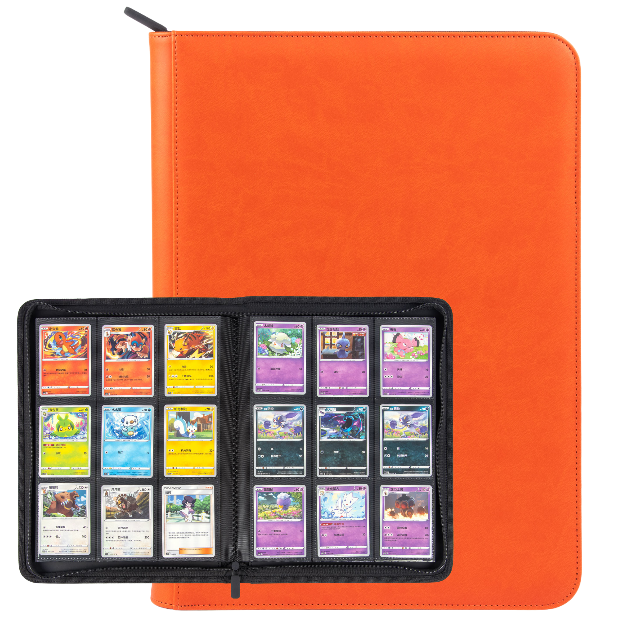 Cardcosmos - Classeur en cuir premium à 9 pochettes avec fermeture éclair - Orange