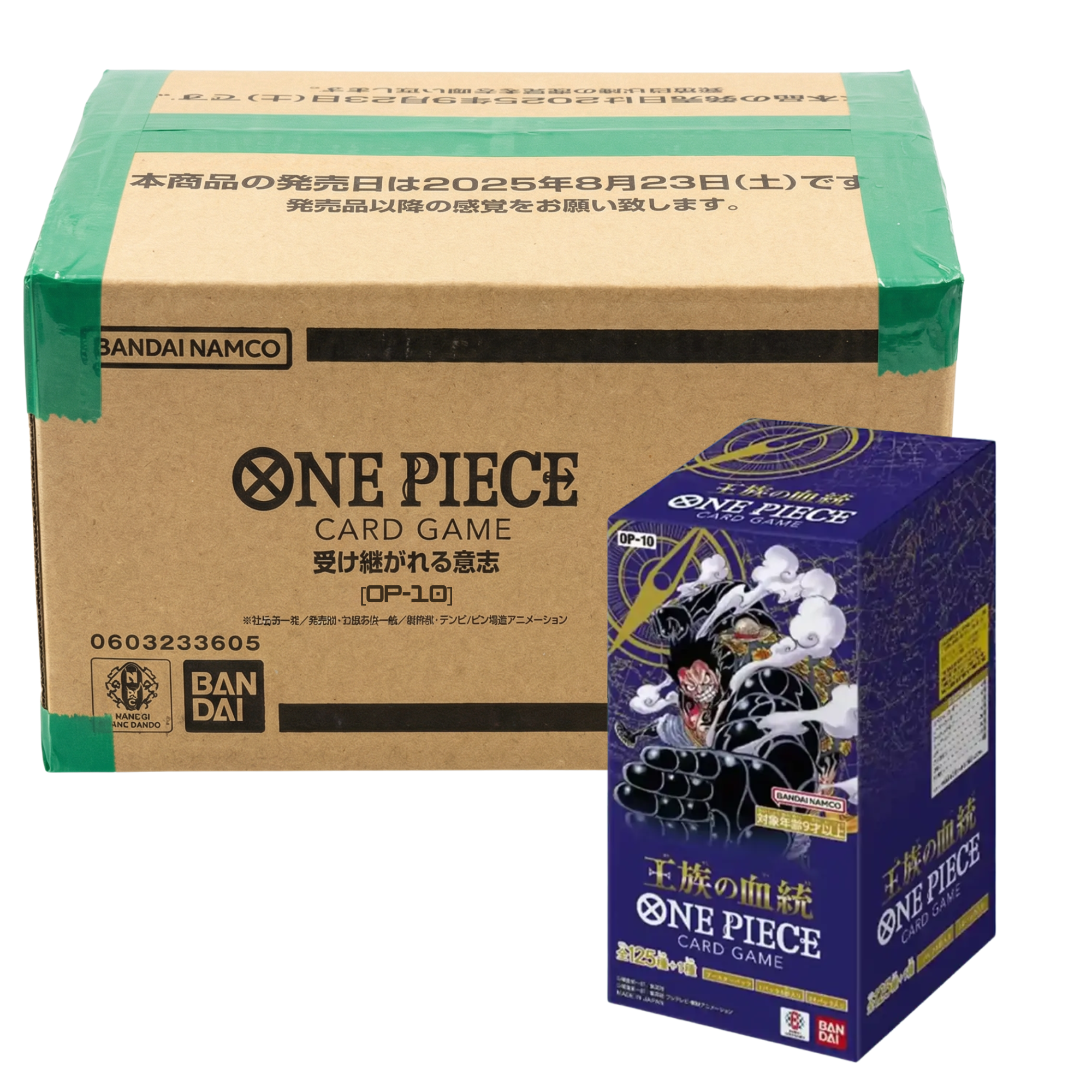 One Piece Card Game - OP-10 Royal Blood Booster Display - JPN