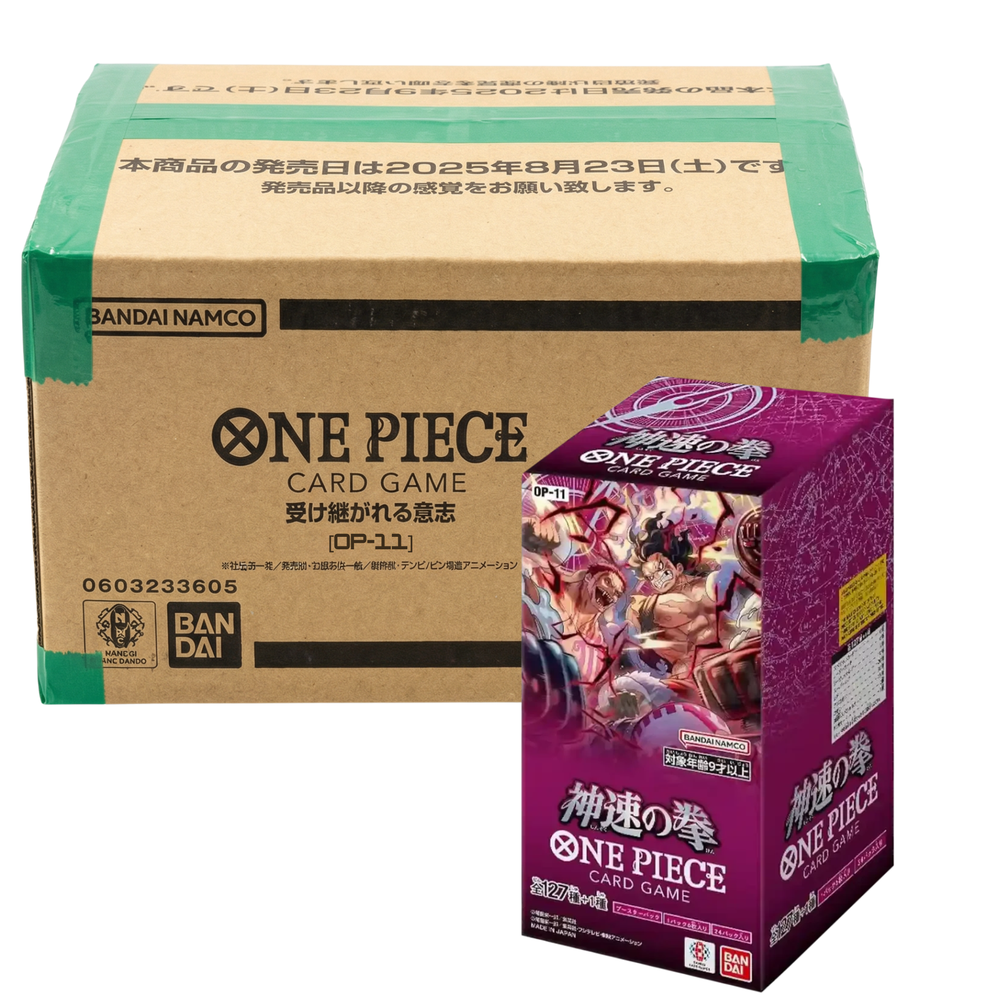 Jeu de cartes One Piece - Présentoir de boosters OP11 - Japon