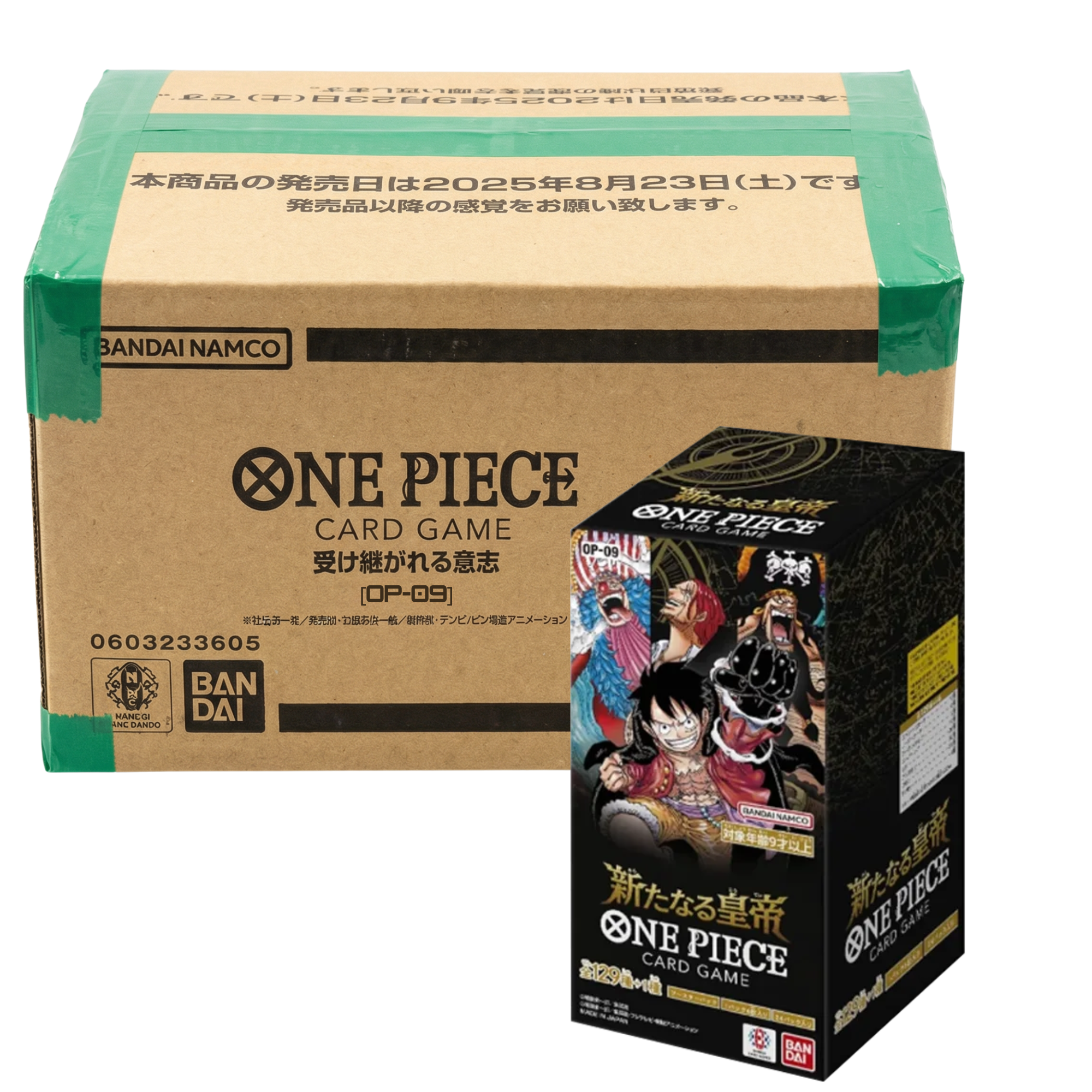 One Piece Card Game - OP09 The New Emperor Booster Display - JPN