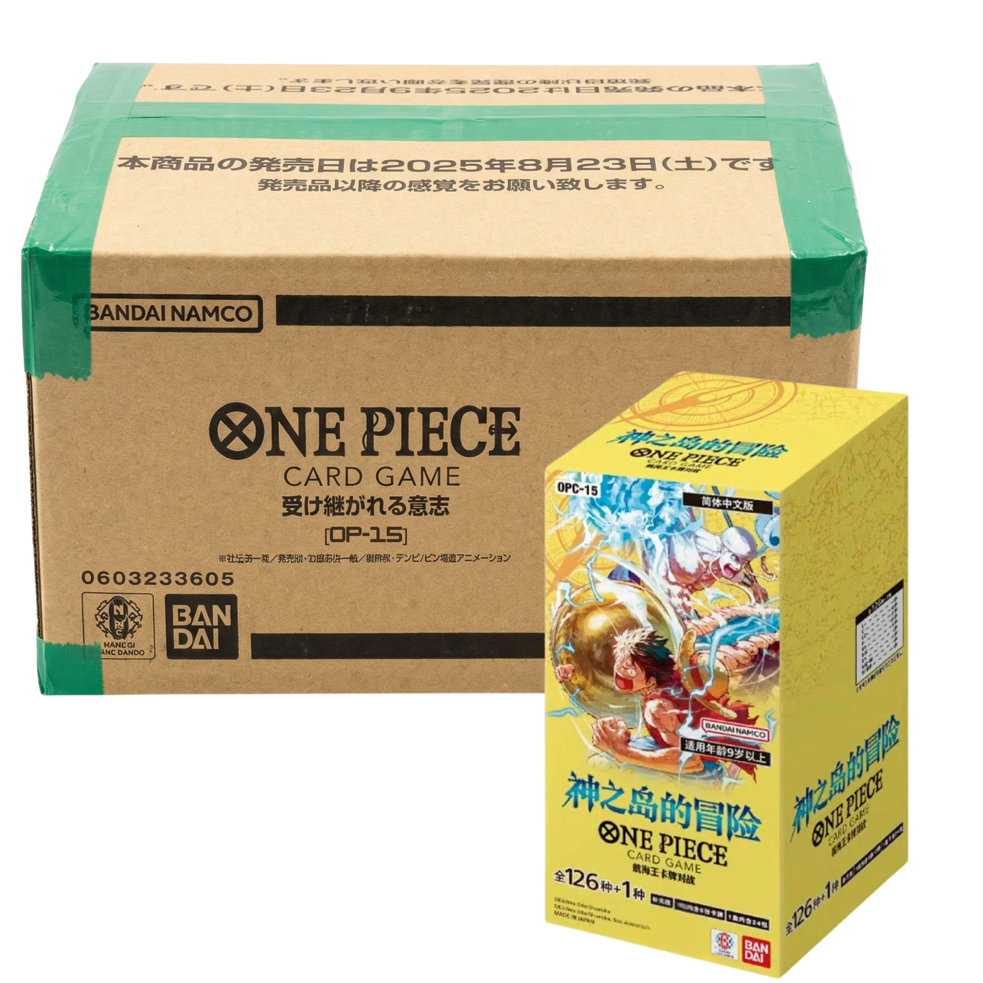Jeu de cartes One Piece - Présentoir de boosters OP15 - Japon