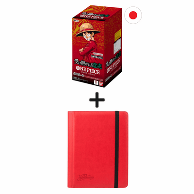 One Piece OP13 Display + Premium Binder Bundle Display und Binder