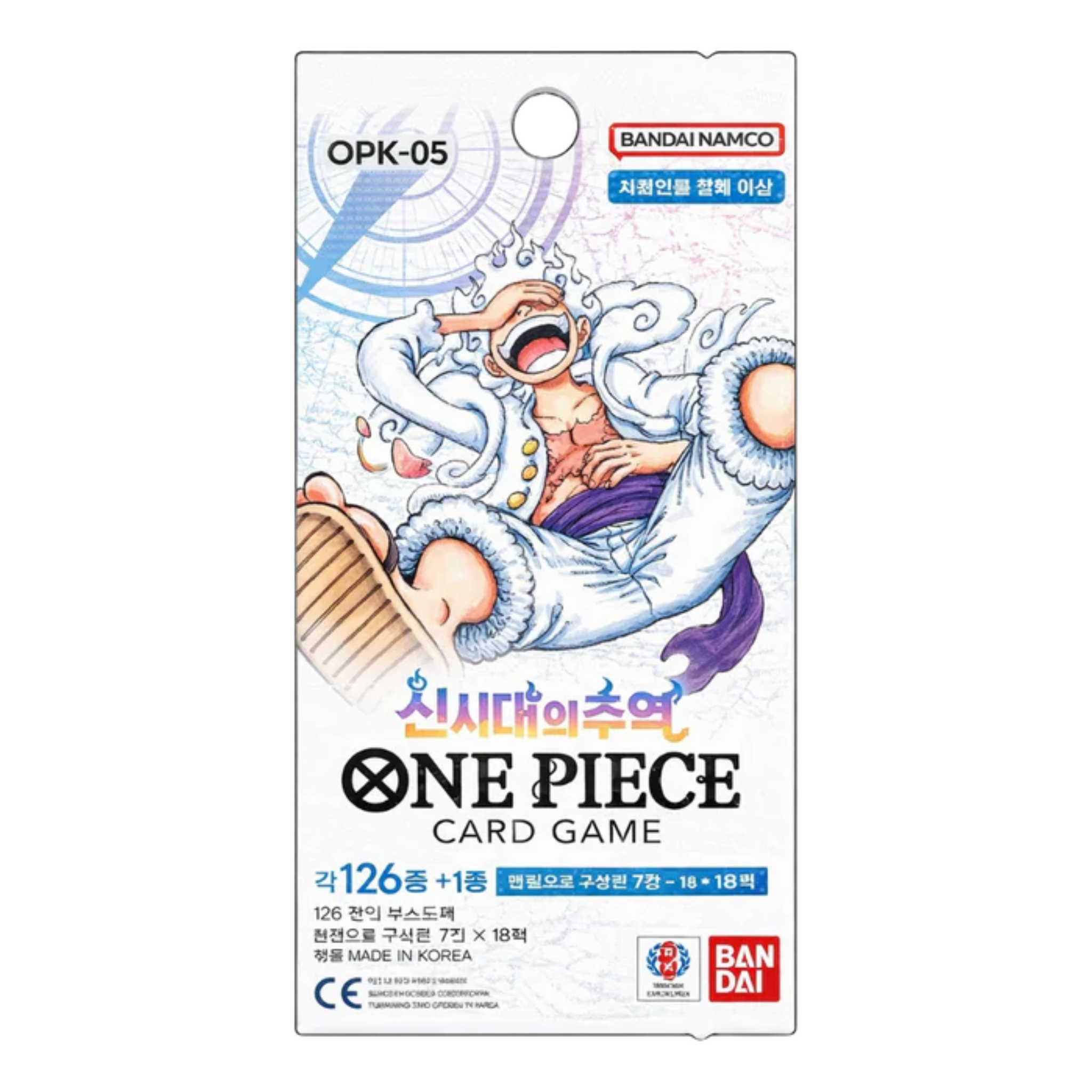 One Piece Card Game - OP05 Awakening of the New Era Booster Display - KOR
