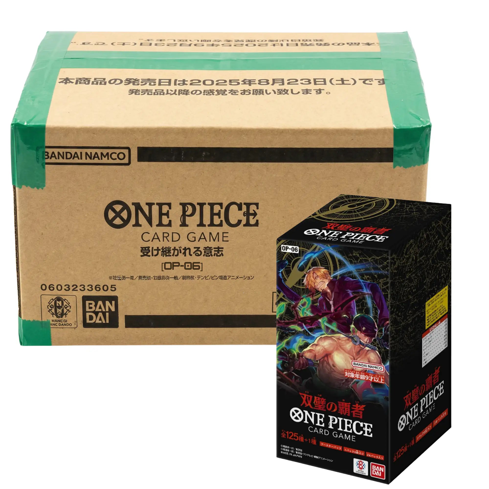 One Piece OP06 Booster Display Japanese – Wings of the Captain