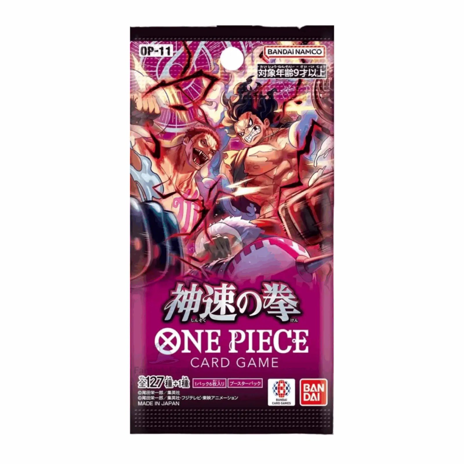 One Piece Card Game - OP11 A Fist Of Divine Speed Booster Display - JPN