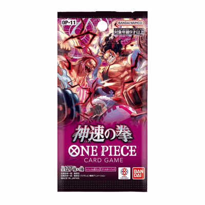 One Piece Card Game - OP11  Booster Pack - JPN Booster Vorderseite