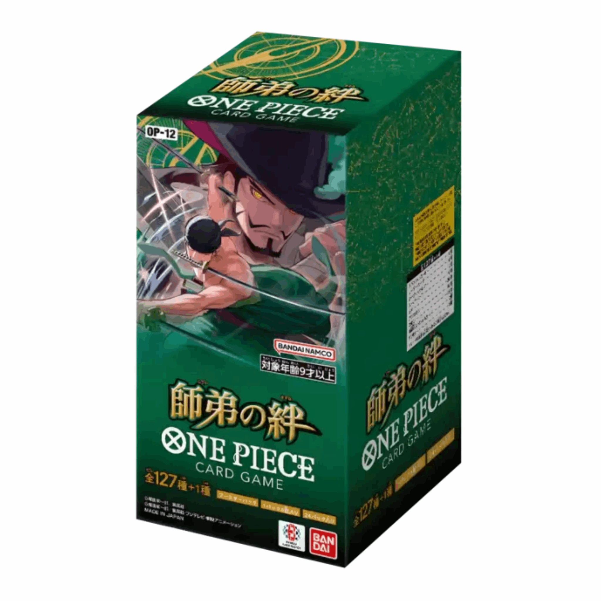 One Piece Card Game - OP12  Booster Display - JPN Seitenansicht