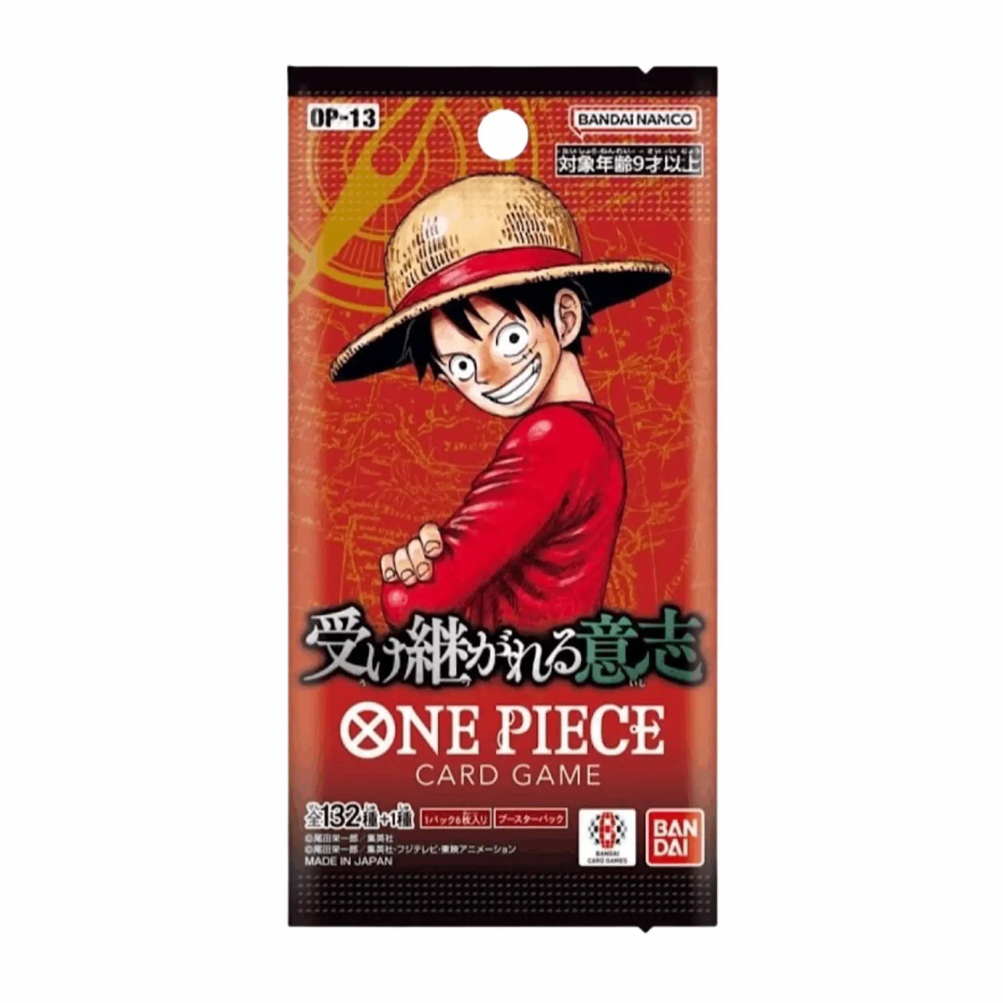 One Piece Card Game - OP13 Booster Display - CHN