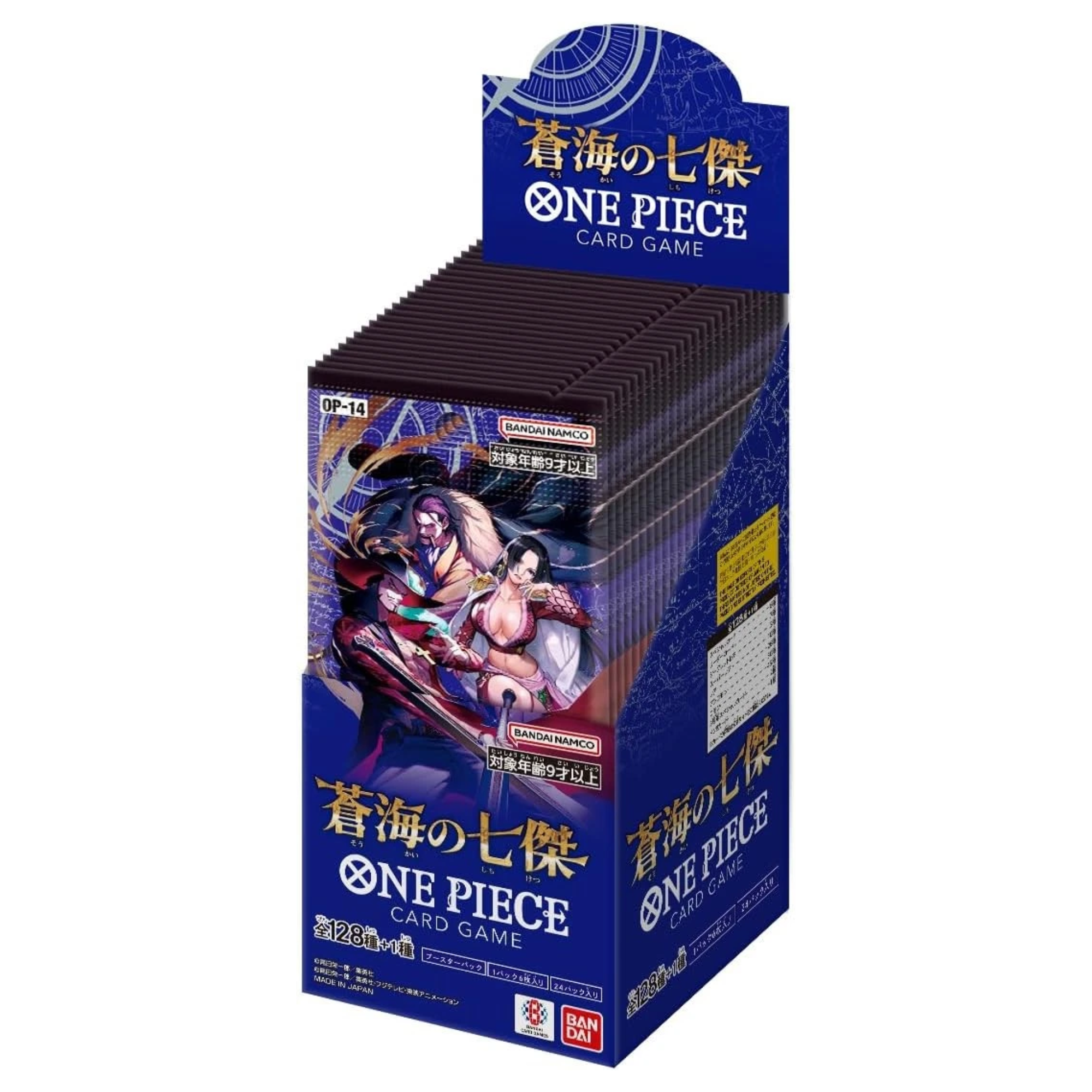 One Piece Card Game - OP14 The Azure Sea's Seven Booster Display - JPN Display Offen