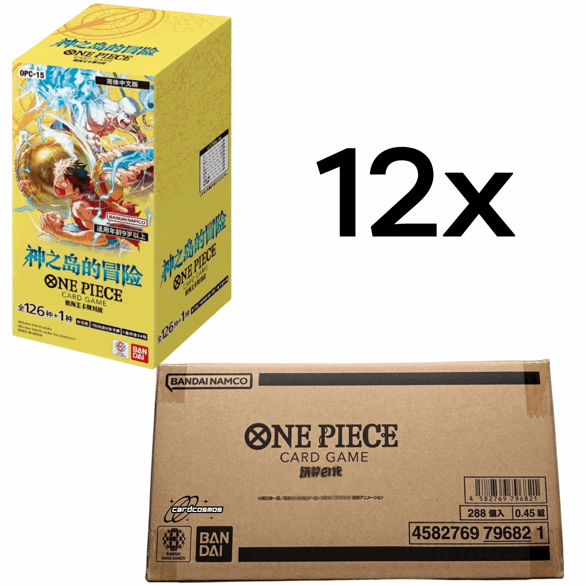 One Piece Card Game - OP15 Booster Display - JPN