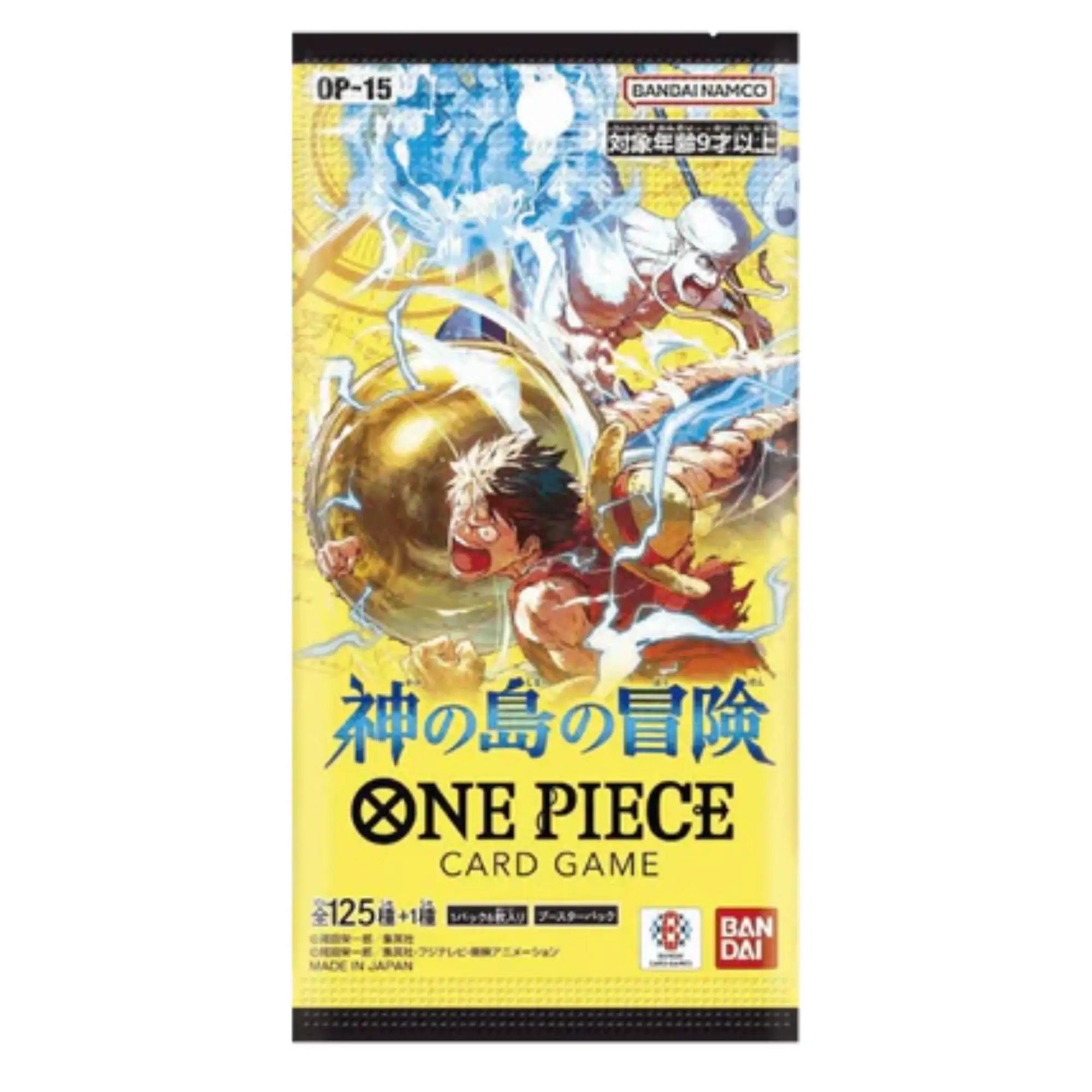 One Piece Card Game - OP15 Booster Pack - JPN