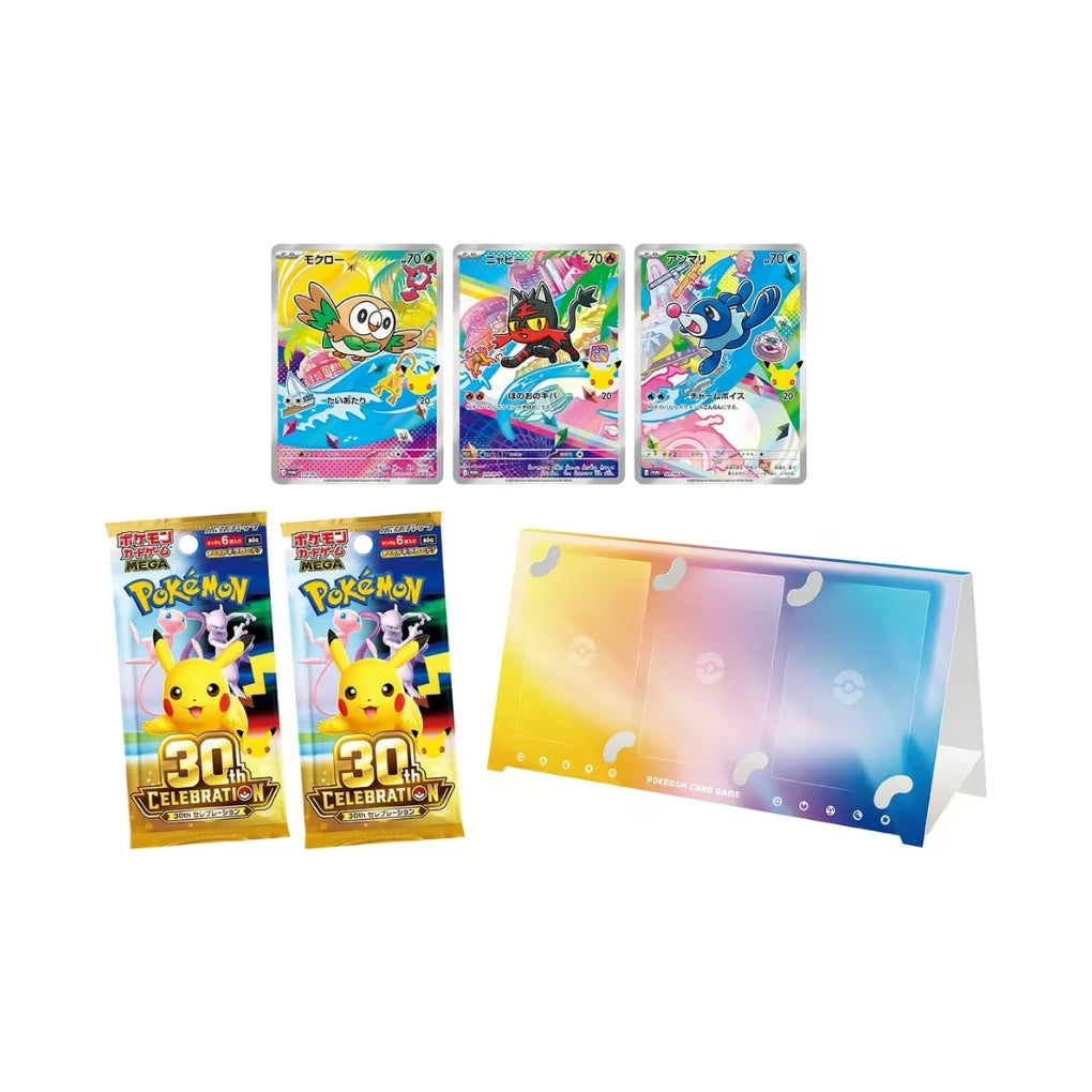 Pokémon - 30th Celebration Card Set Alola: Bauz, Flamiau & Robball - JPN