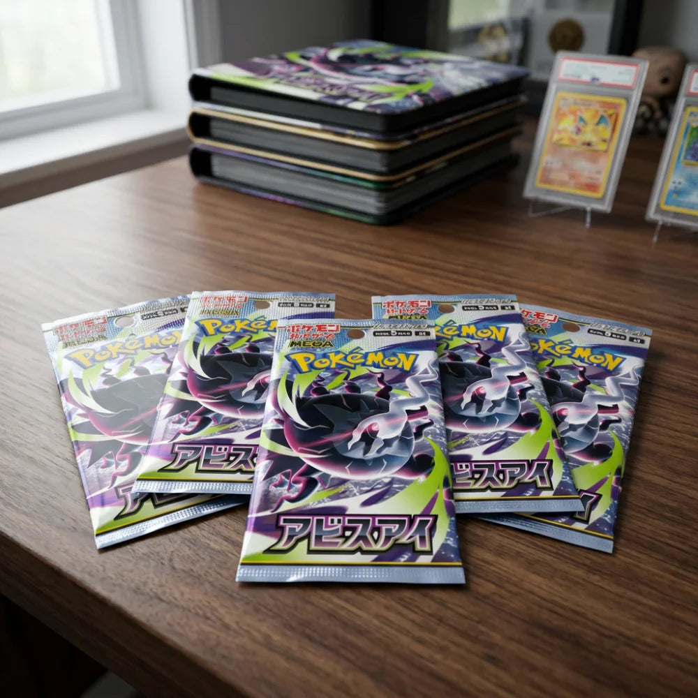 Pokémon - Abyss Eye 30er Display - JPN