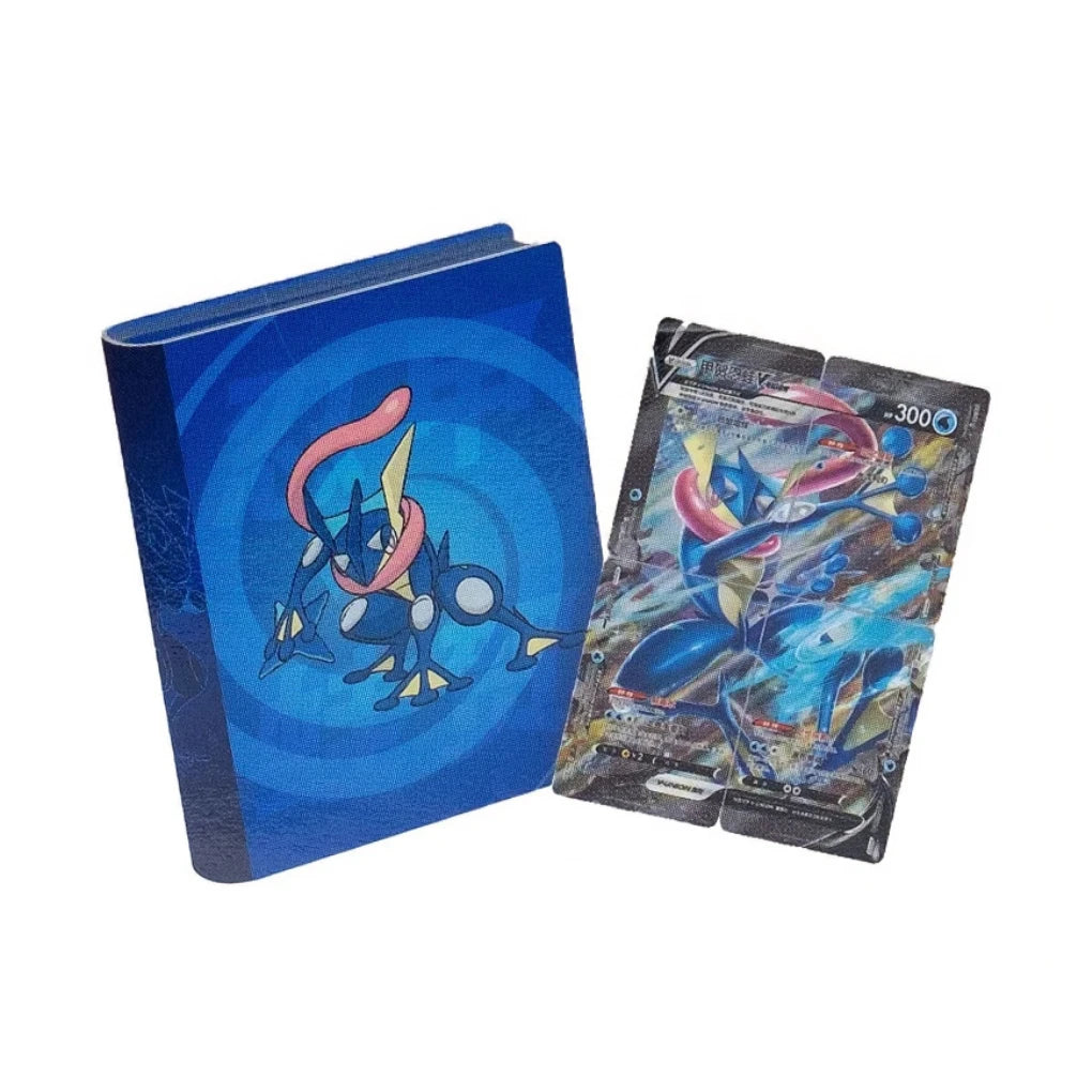 Pokémon - Quajutsu V-UNION Card Frame Box - CHN