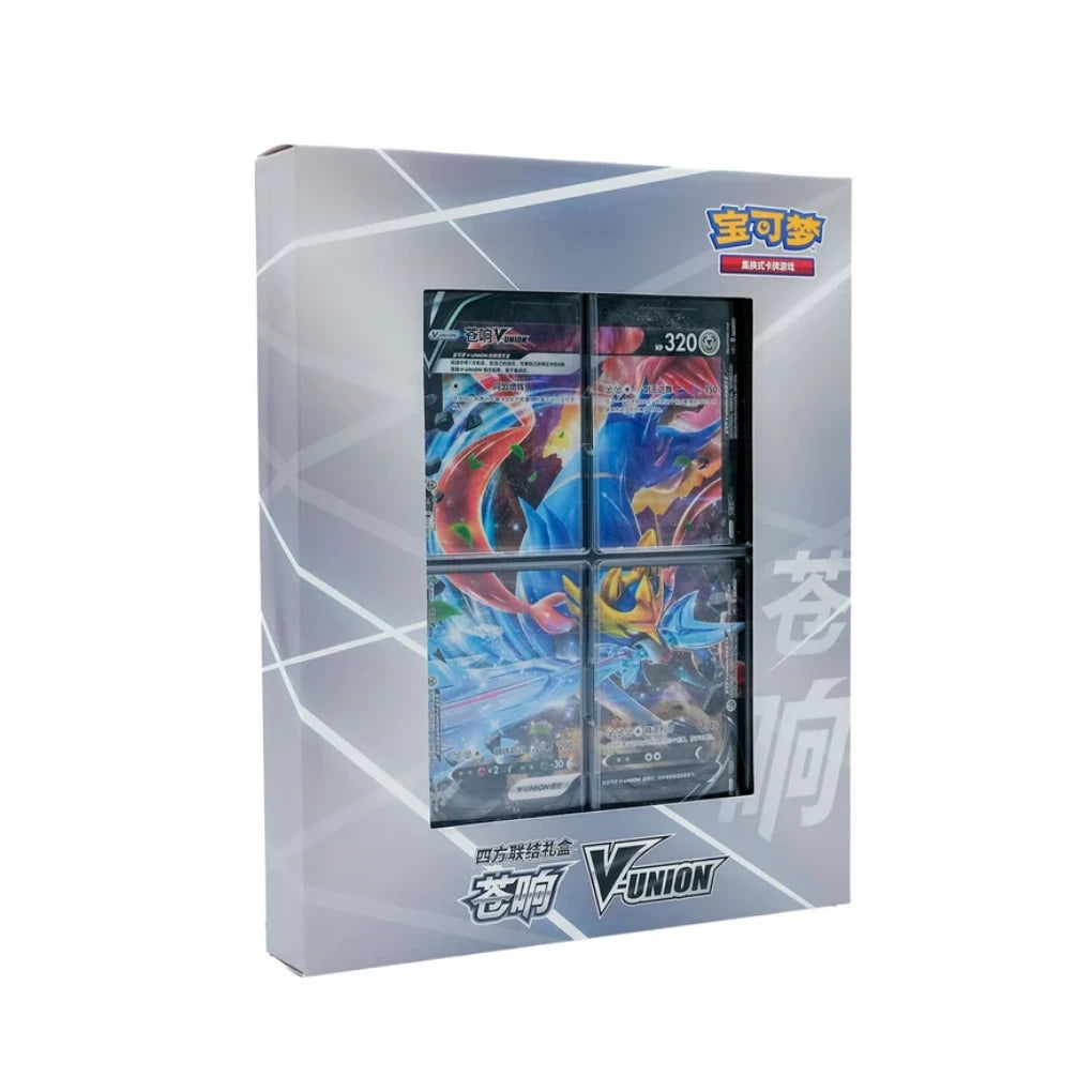 Pokémon - Zacian V-UNION Card Frame Box - CHN