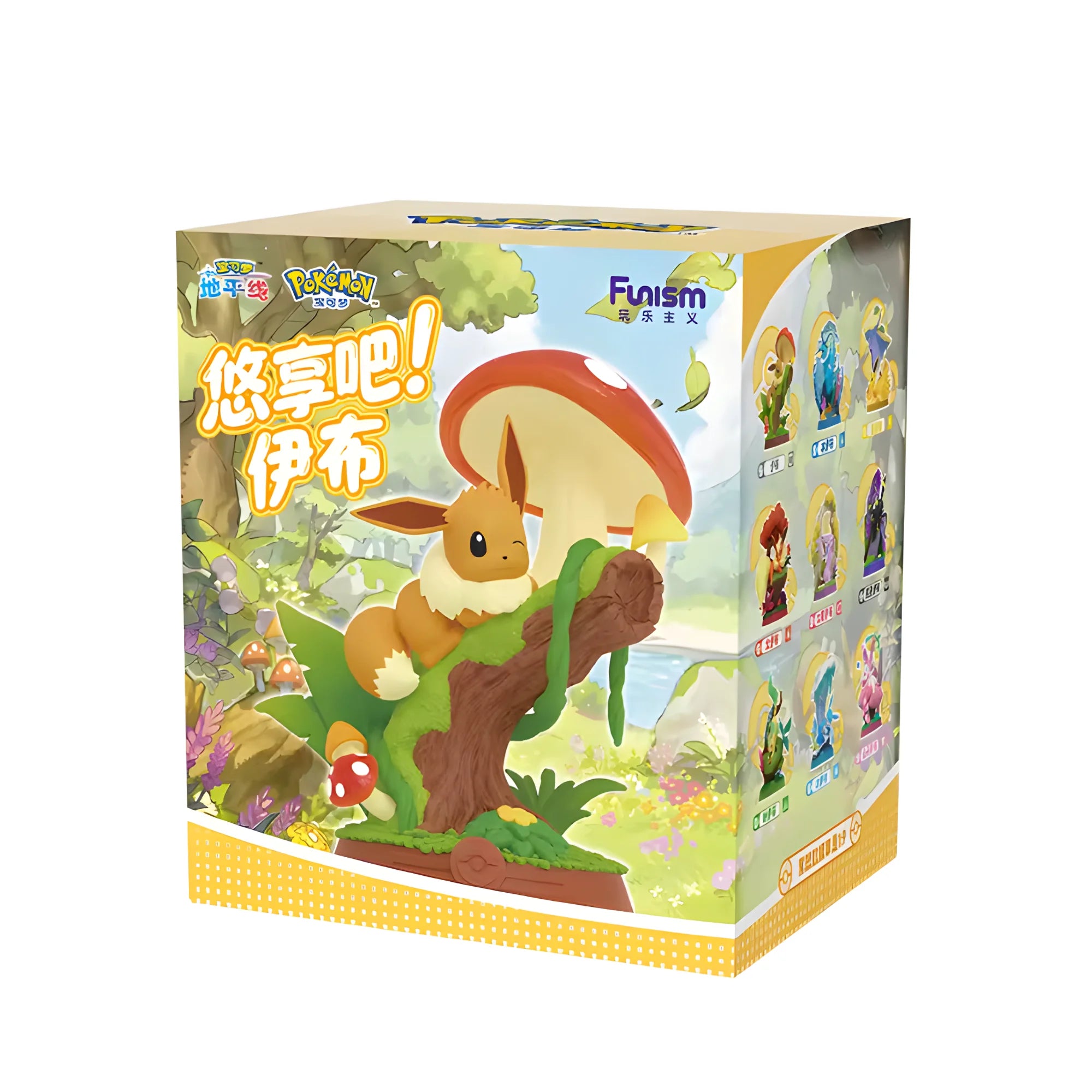 Pokémon Funism Adventure Eeveelution Blind Box Figur
