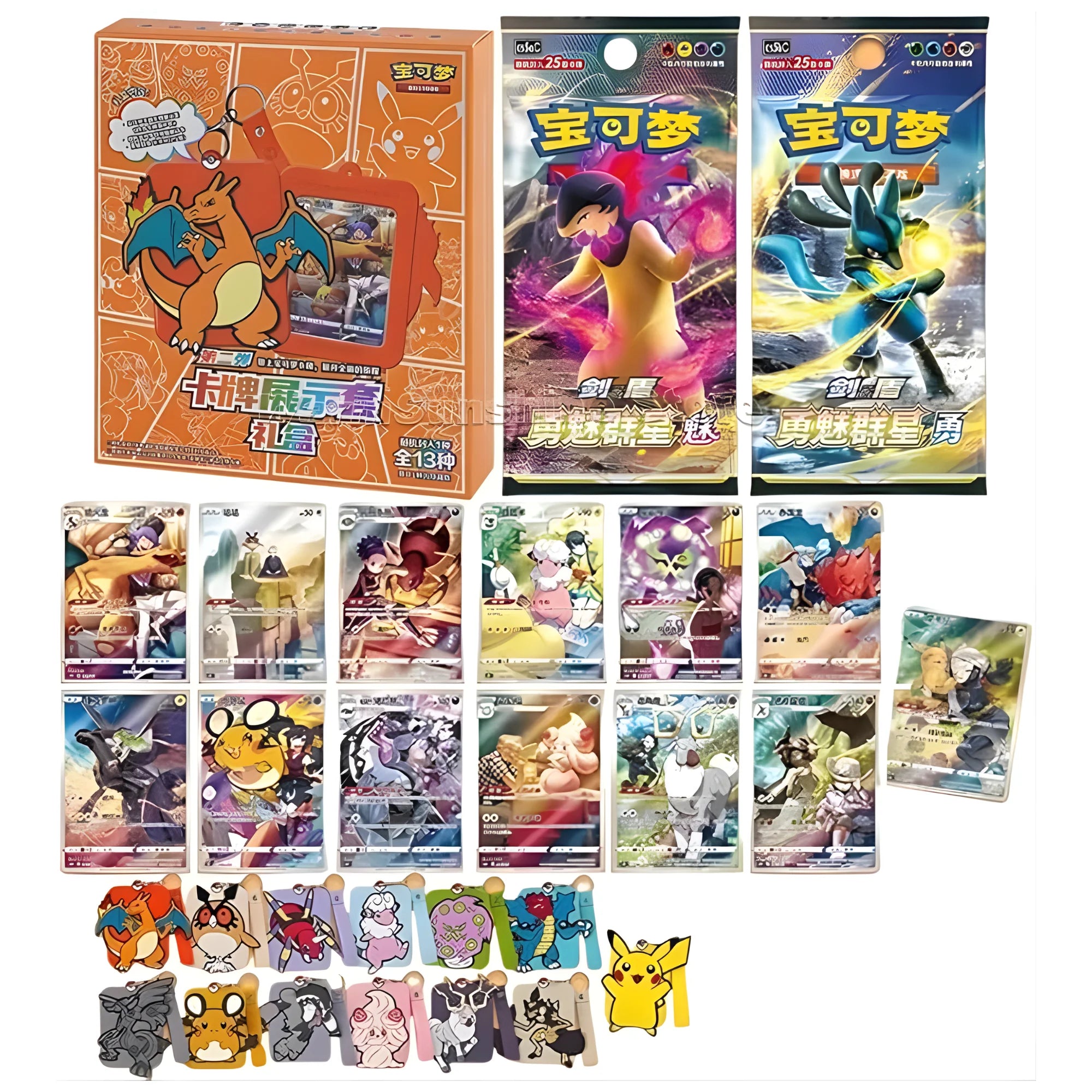 Pokémon Schlüsselanhänger Mystery Box – Brave Stars mit Booster & Promo Karte Chinesisch
