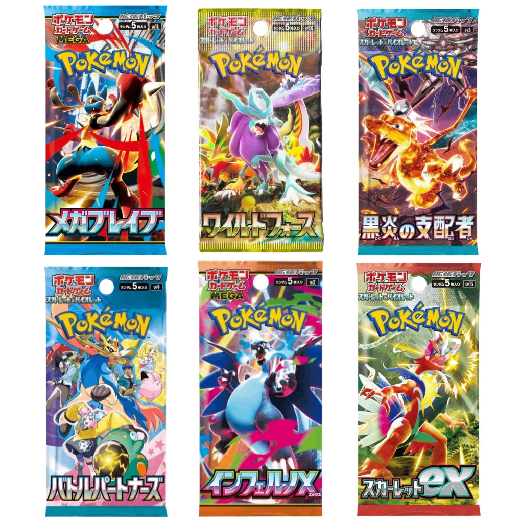 Japanische Pokémon Booster Mystery Set – 4 zufällige Packs