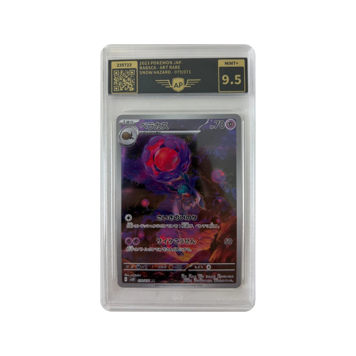 Pokémon - Rabsca #079/071 (Snow Hazard) – AP Grading 9.5 Mint+