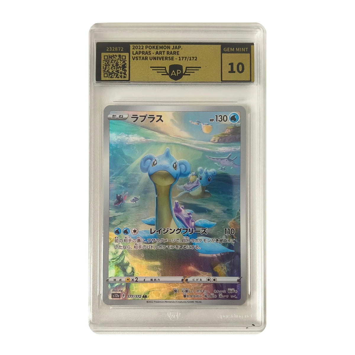 pokemon cards for sale graded One Random PSA and Authenticated Encased Card (Perfect Display) : Toys & Games making it a coveted addition to any collection how to sell psa graded