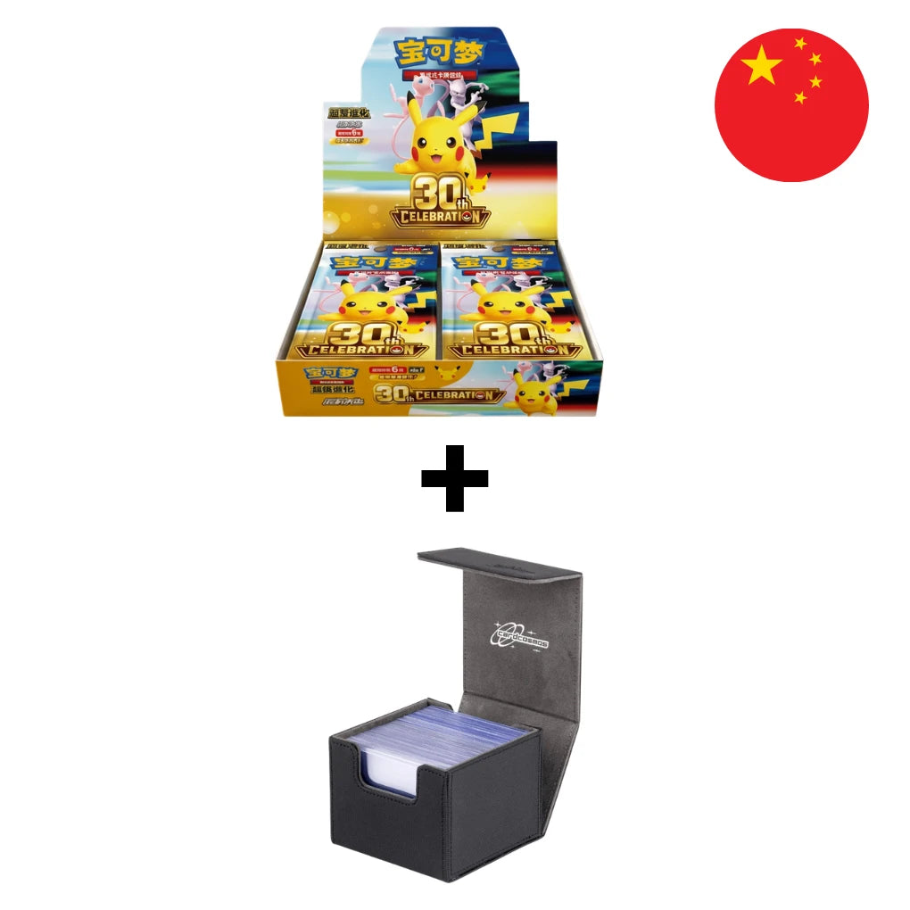 PKM 30th Anniversary BB CHN + Premium Toploader Deck Box 60+ Black