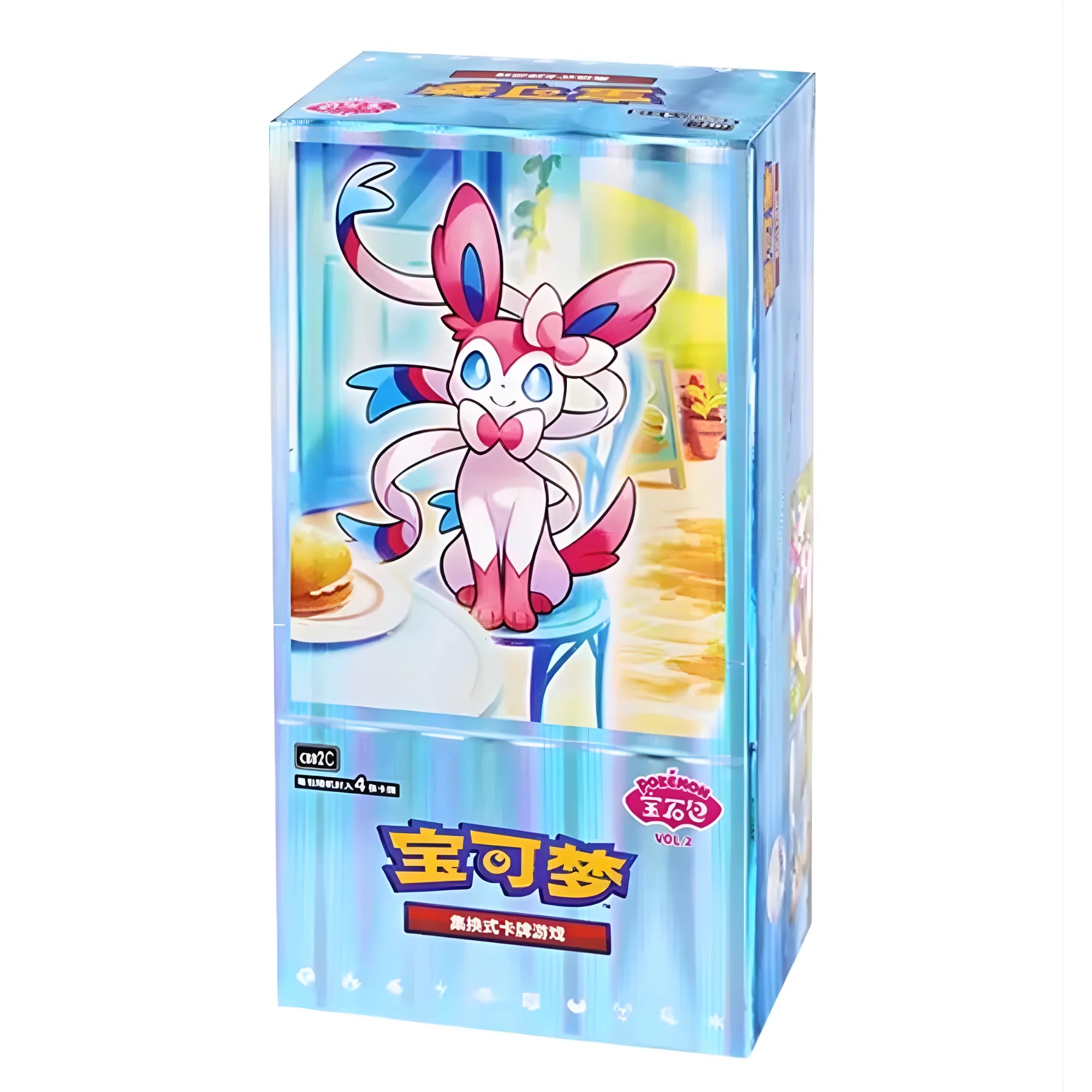 Pokémon Gem Pack Vol. 2 Booster Box (CHN) – Sammler Edition
