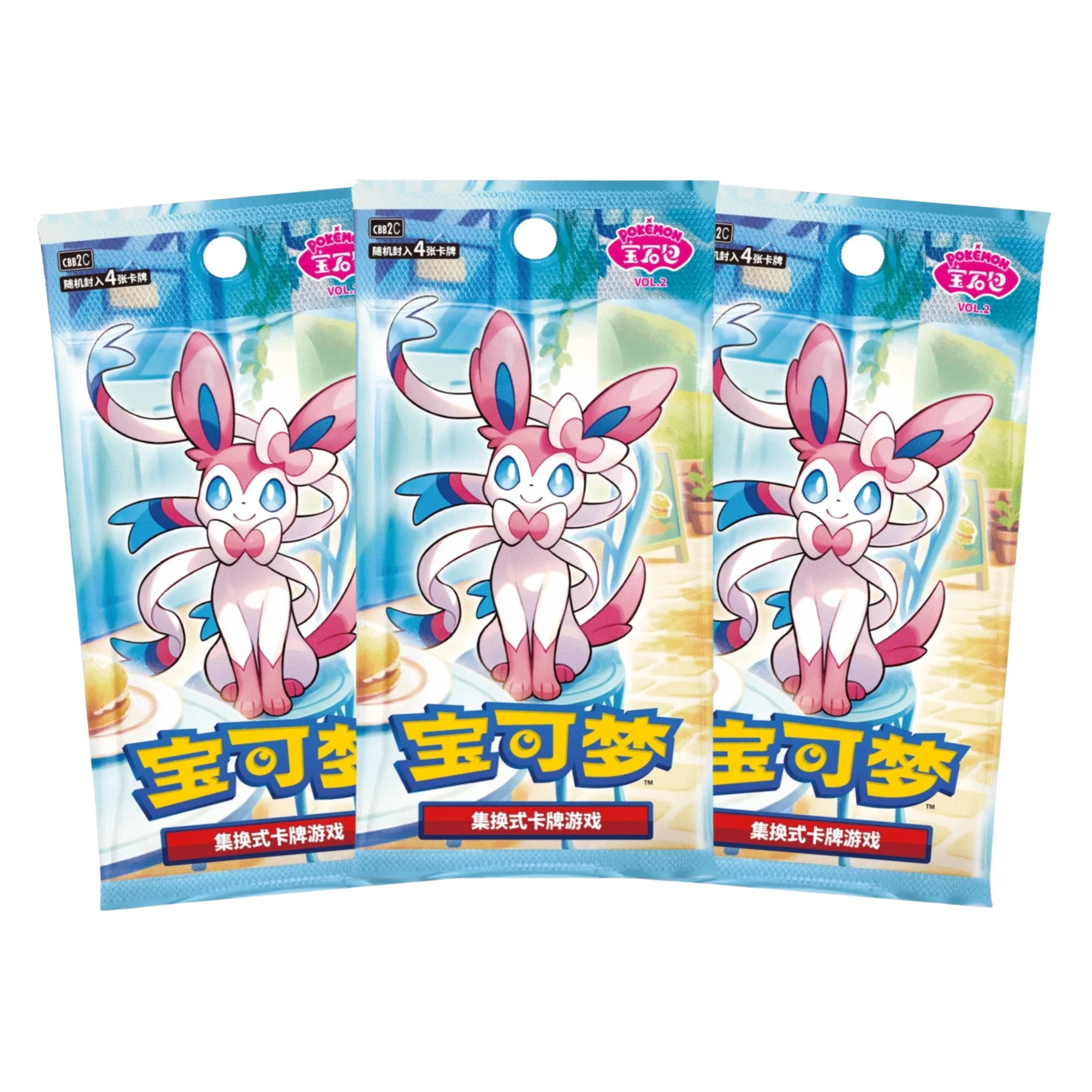 Pokémon Gem Pack Vol. 2 Booster Box (CHN) – Sammler Edition
