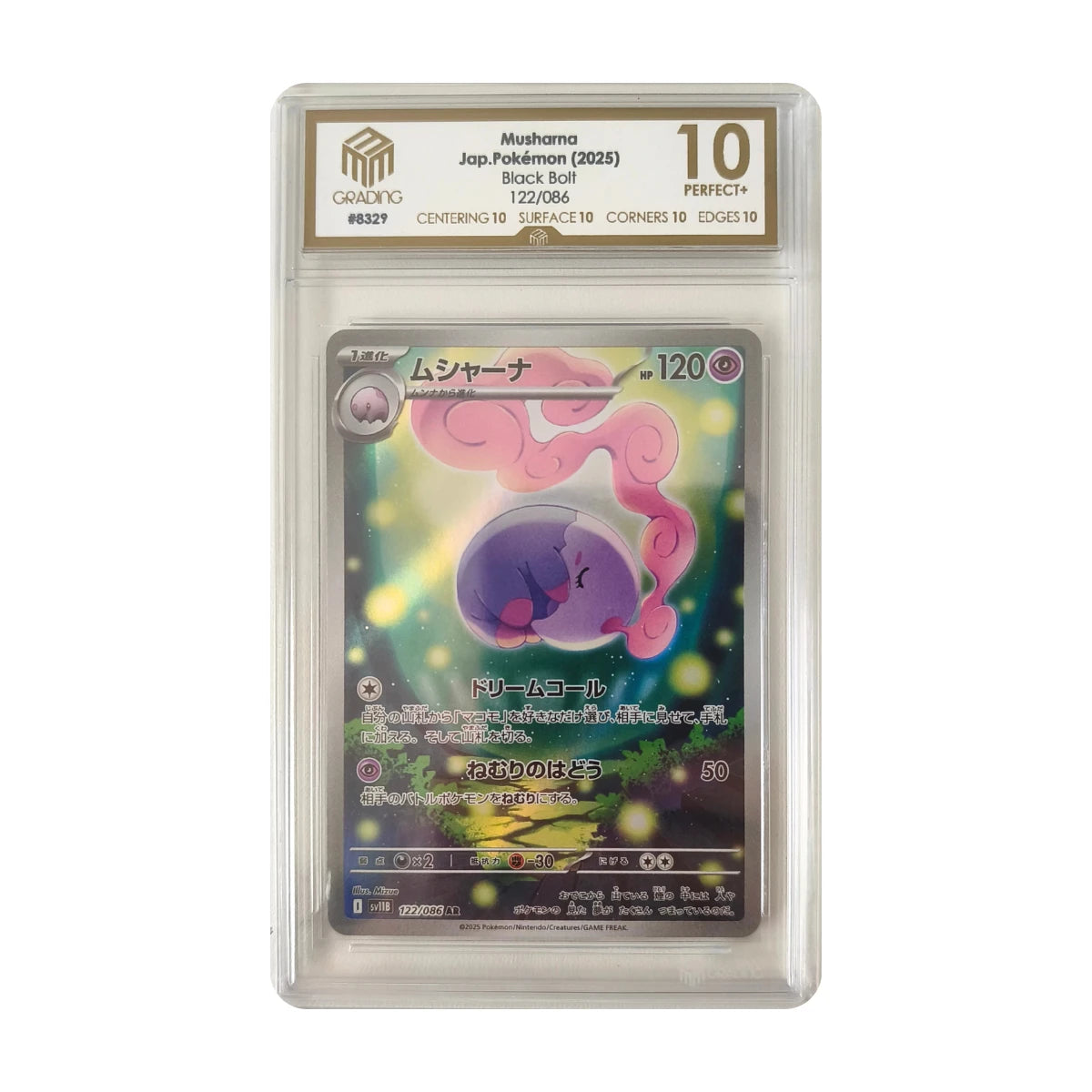 Pokémon - Musharna #122/086 (Black Bolt) – M Grading 10 Perfect+