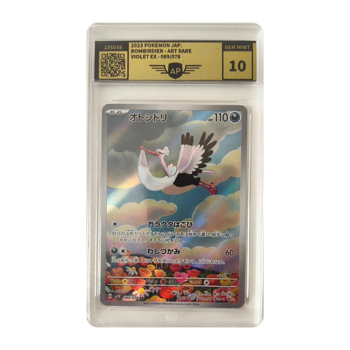 Pokémon - Bombirdier #089/078 (Violet ex) – AP Grading 10 Gem Mint