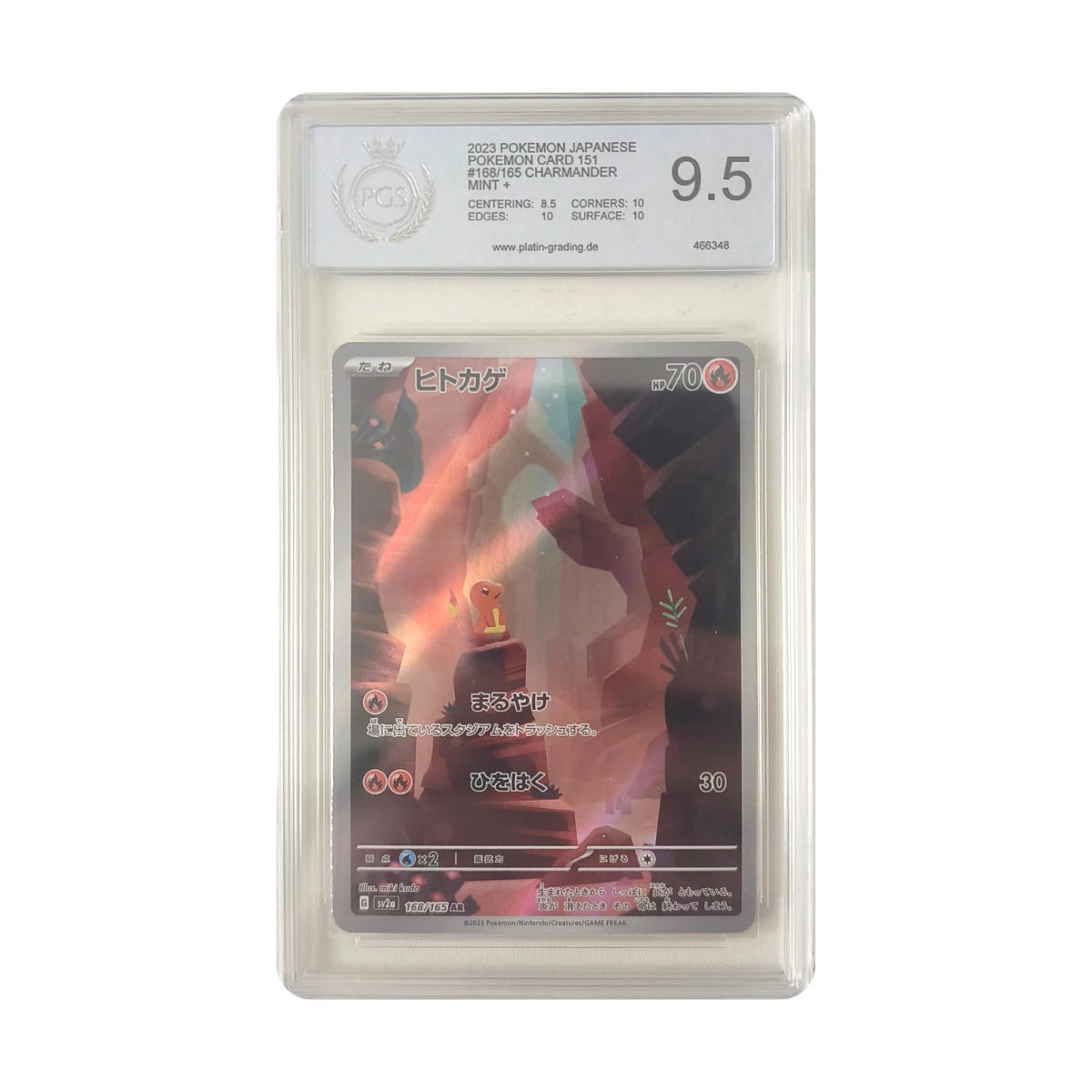 Pokémon - Charmander #168/165 (Pokémon Card 151) – PCS 9.5 Mint+