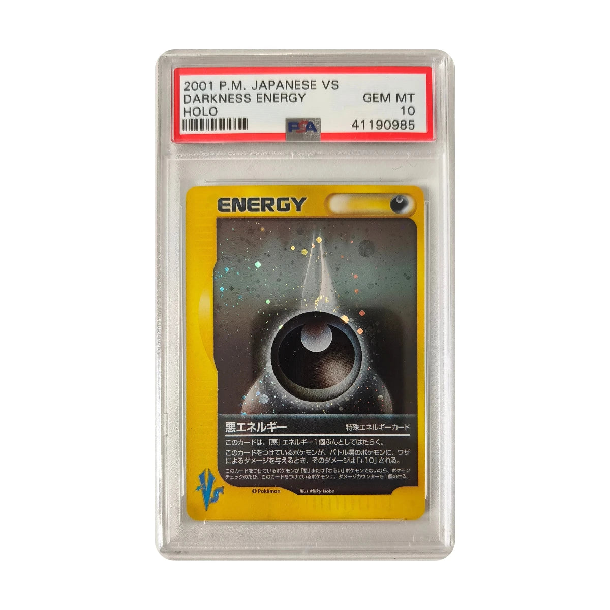Pokémon - Darkness Energy (Japanese VS Holo) – PSA 10 Gem Mint