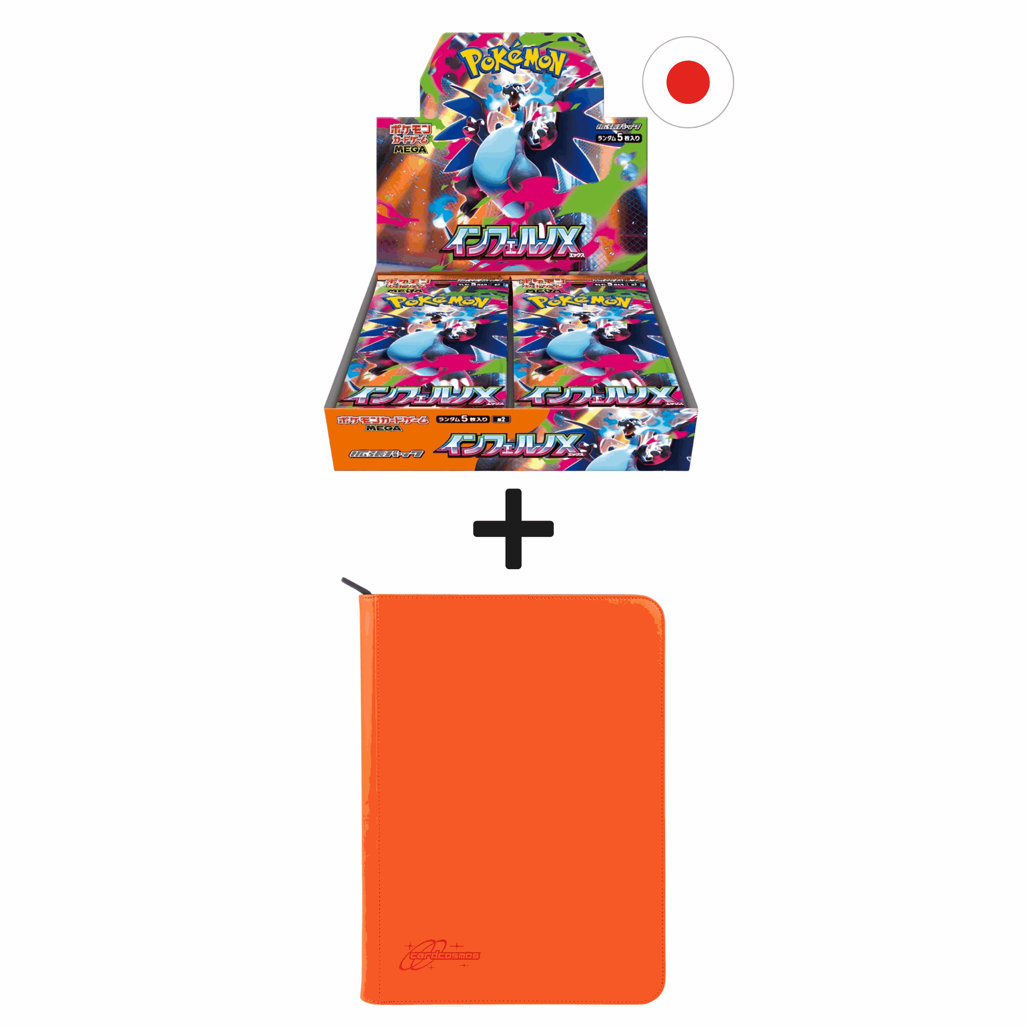 Pokémon Mega Inferno X & Binder Set Binder und Inferno X Display