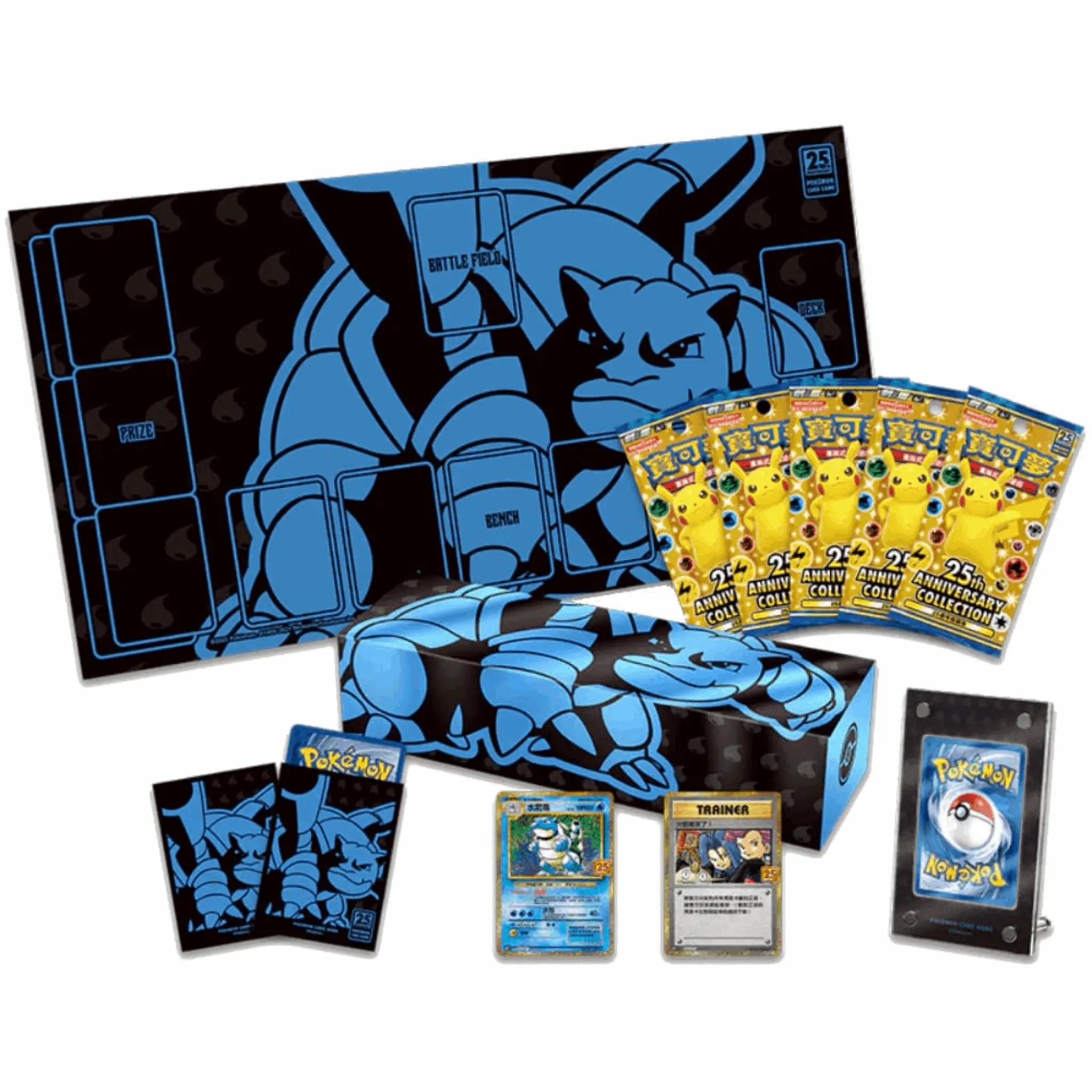 Pokémon - 25th Anniversary Blastoise Box - CHN