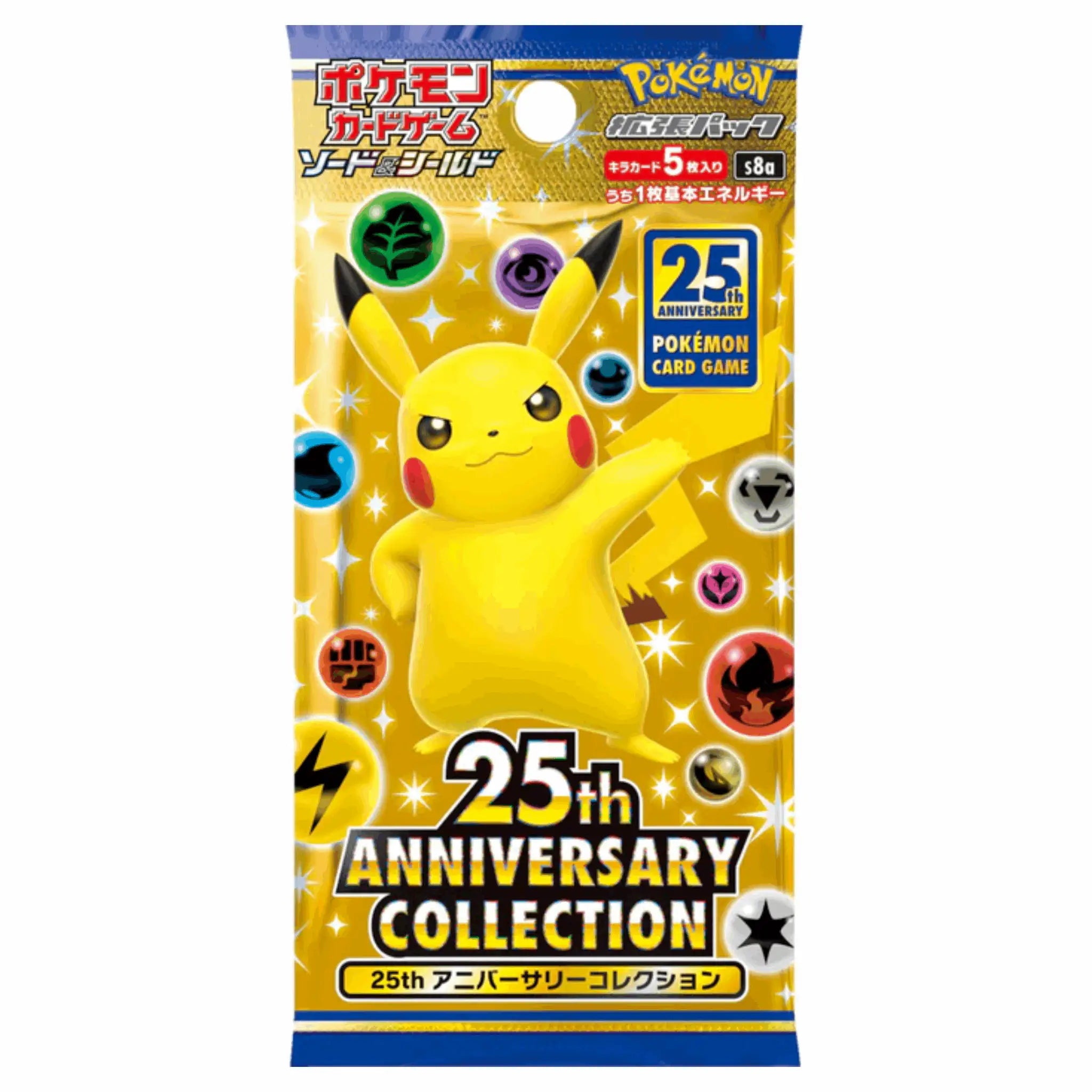 Pokémon - 25th Anniversary Collection Booster Pack - JPN