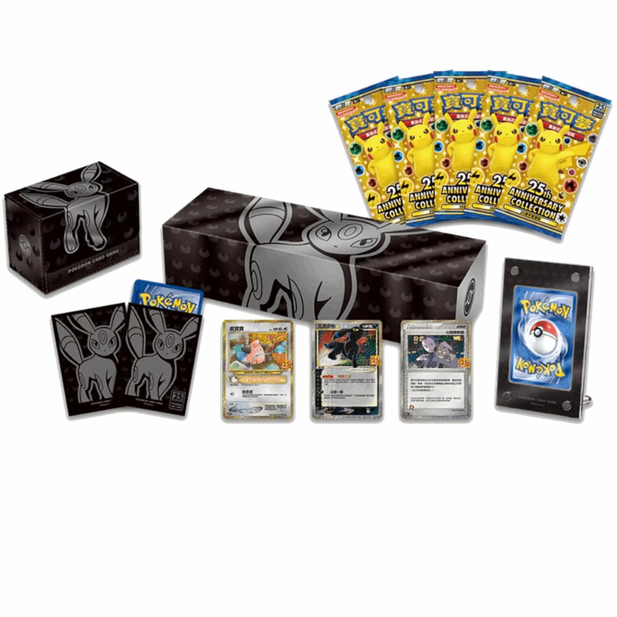 Pokémon - 25th Anniversary Umbreon Box - CHN