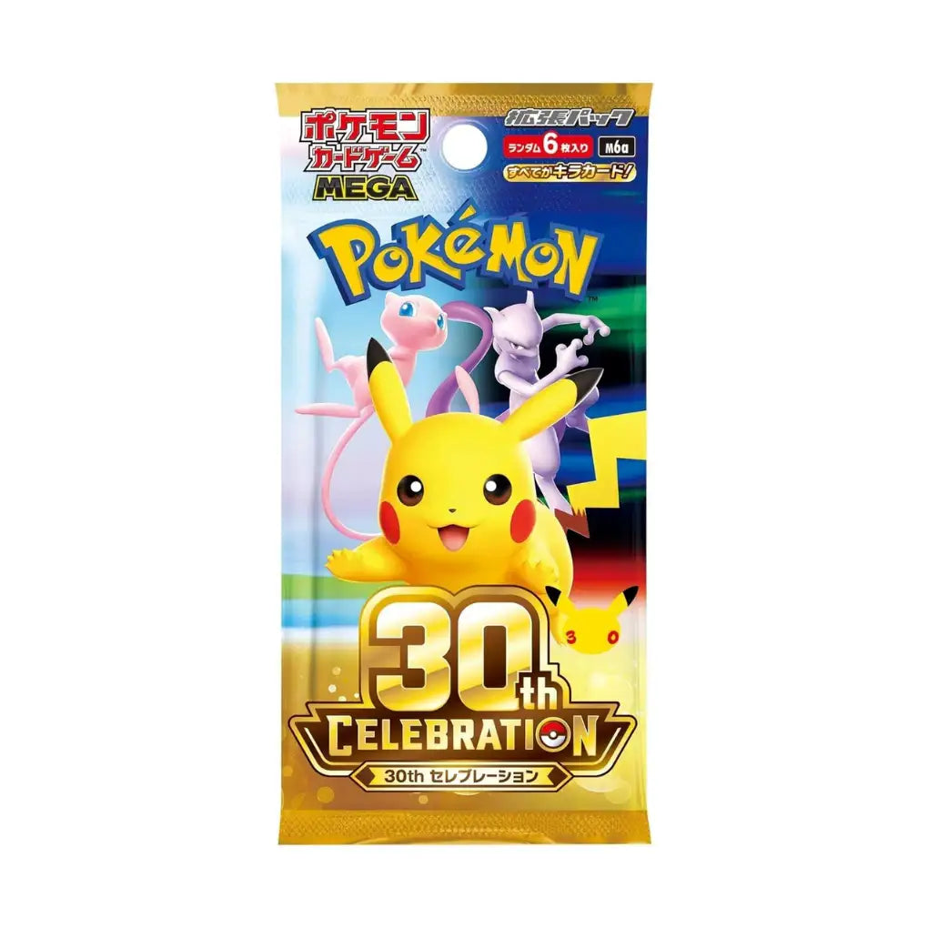 Pokémon - 30th Anniversary Collection 20er Display (Ohne Folie) - JPN