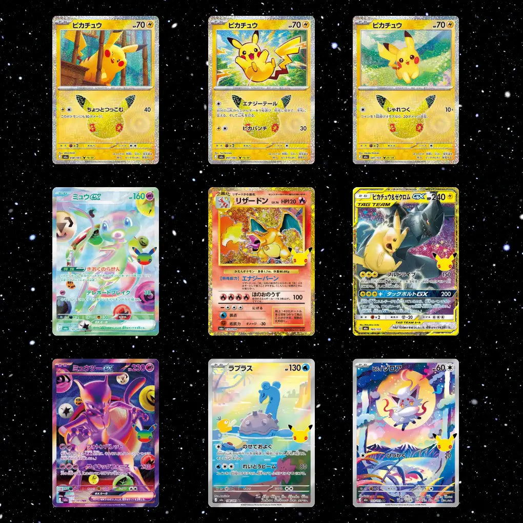 Pokémon - 30th Anniversary Collection 20er Display (Ohne Folie) - JPN
