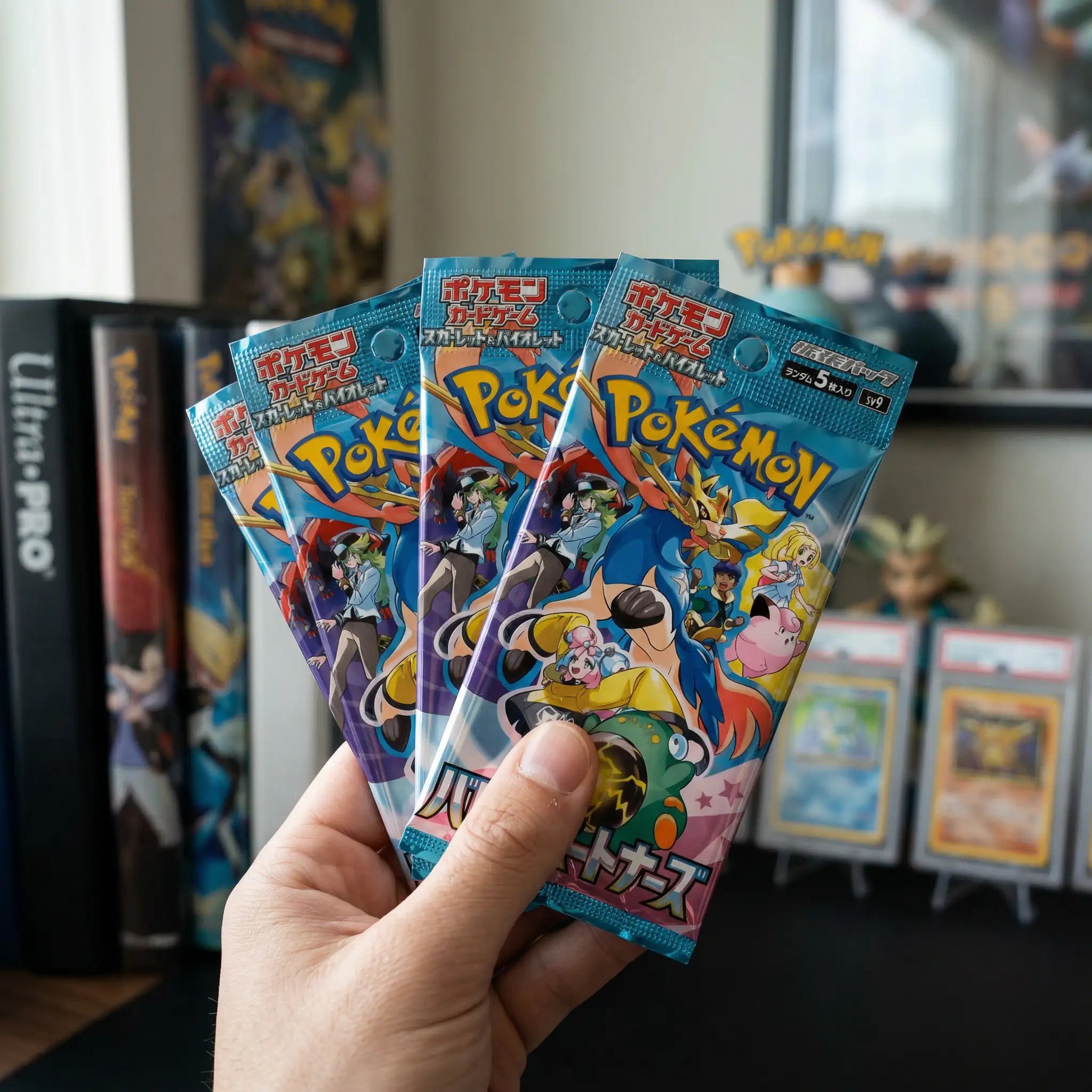 Pokémon - Battle Partners (SV9) Booster Pack - JPN