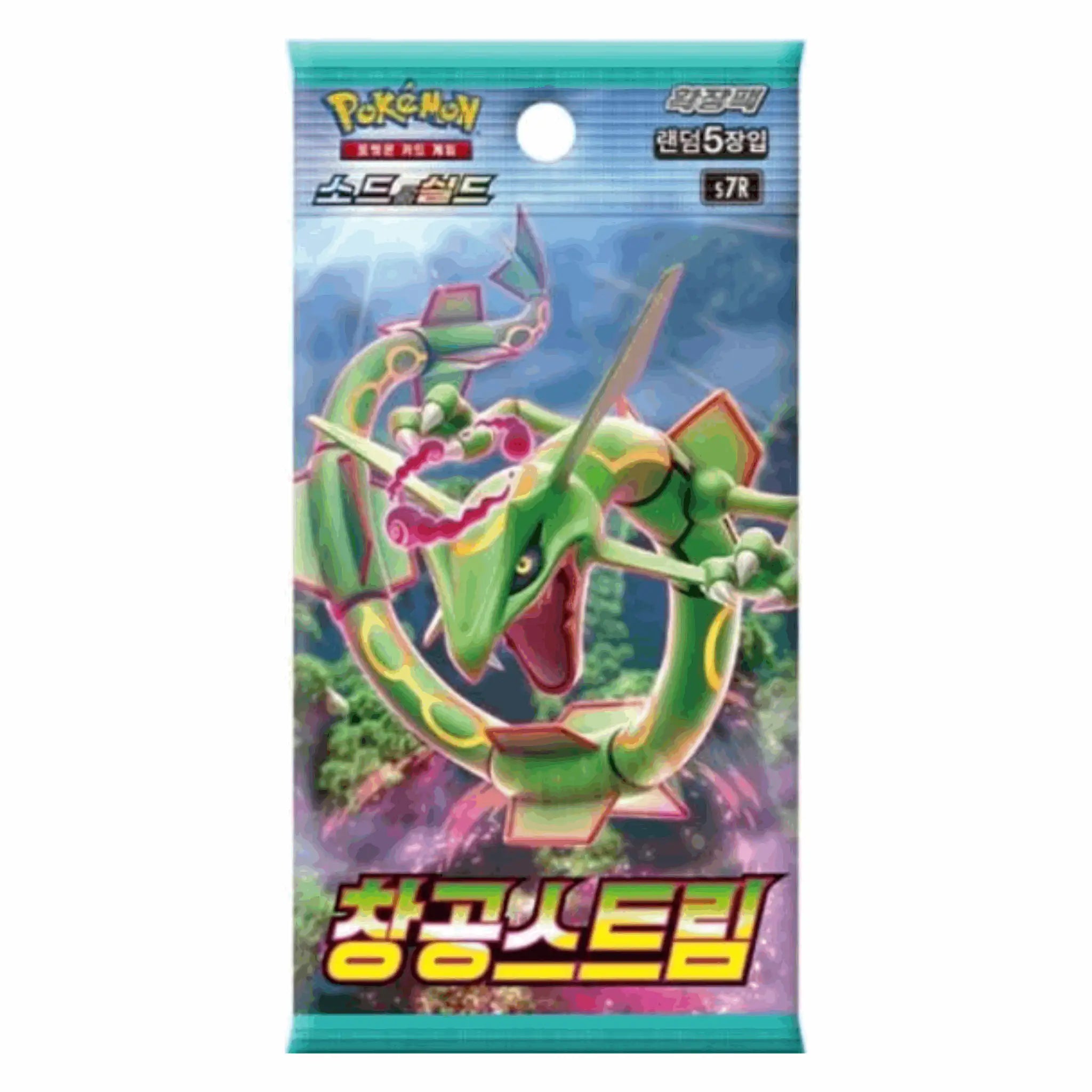 Pokémon - Blue Sky Stream Booster Pack - KOR