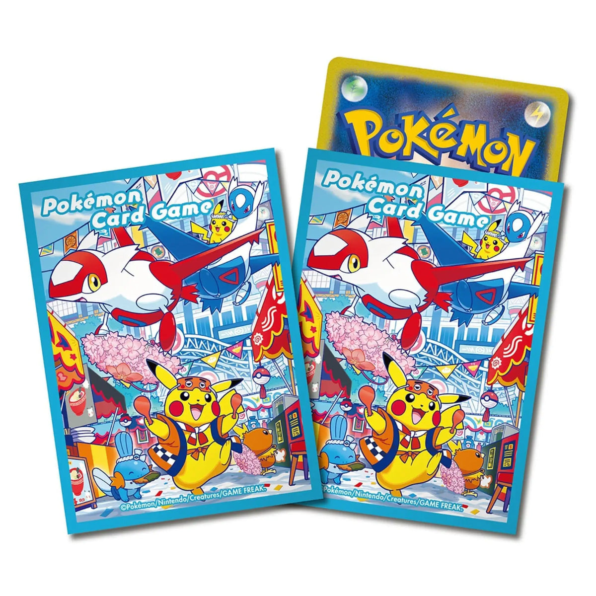 Pokémon - Center Special Box Set Fukuoka - JPN