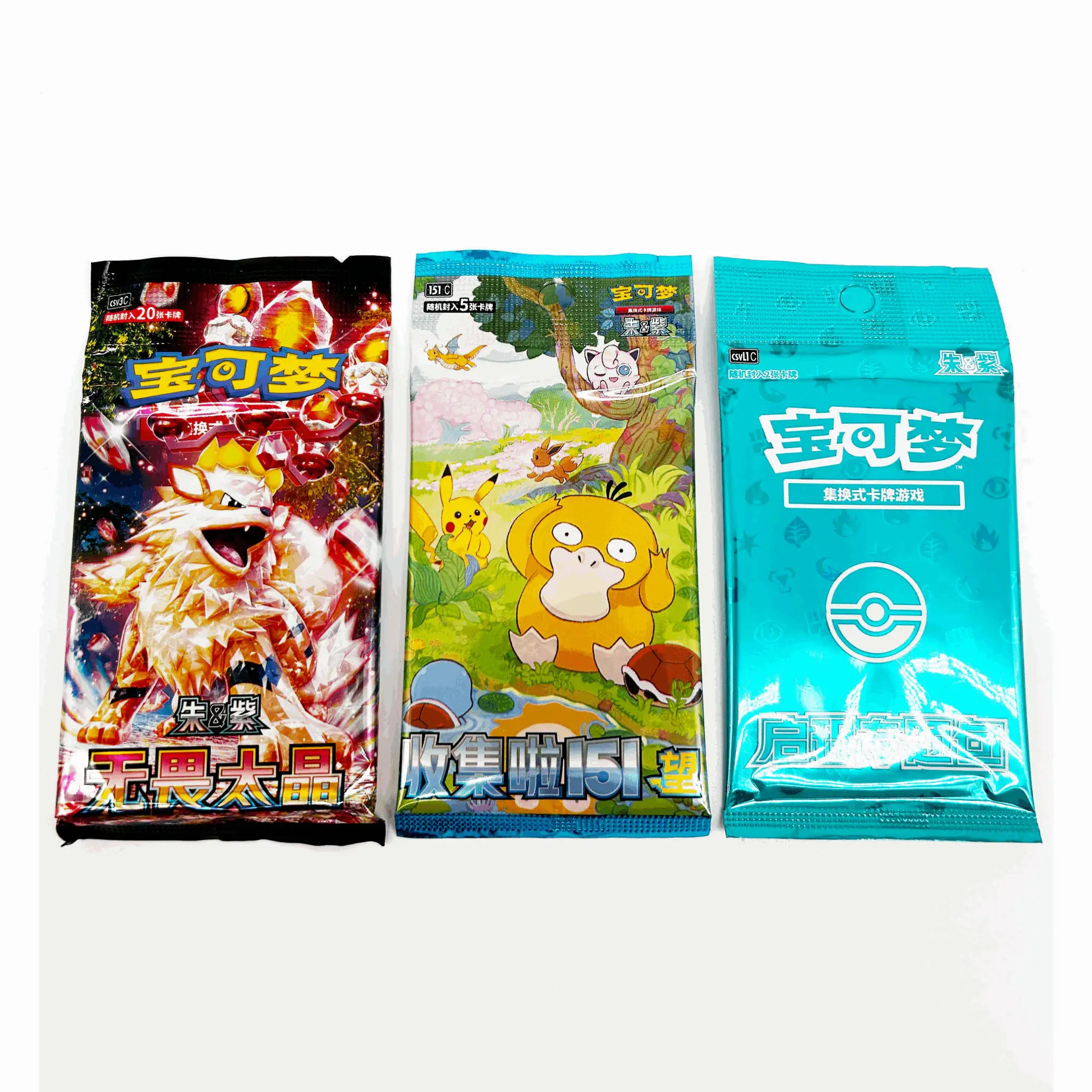 Pokémon - Collect 151 Hope Tin Collection Box Bisasam - CHN