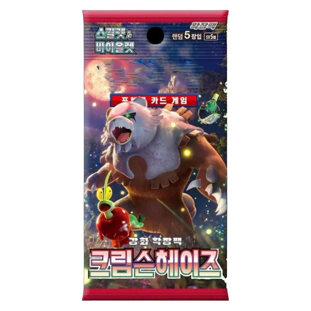 Pokémon - Crimson Haze Booster Display - KOR