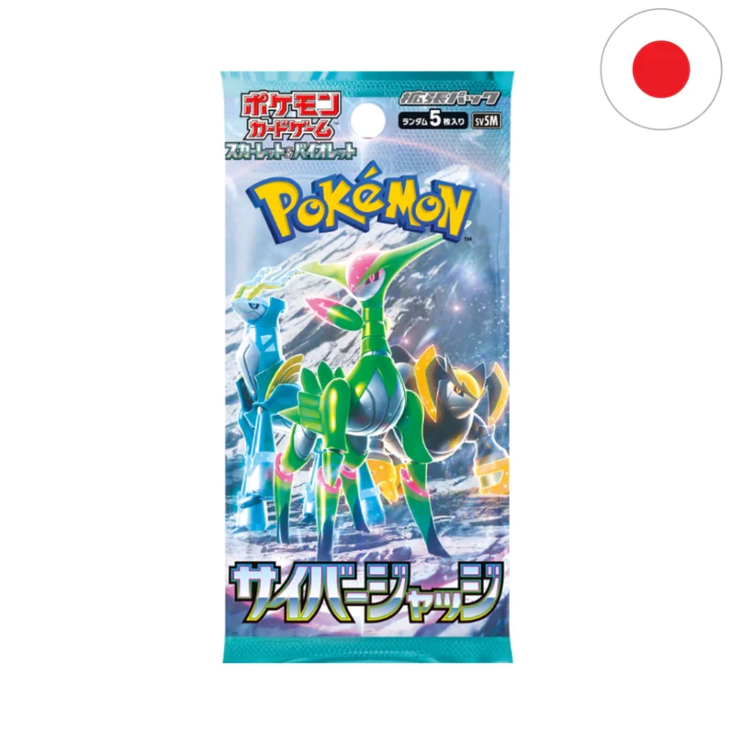 Pokémon - Cyber Judge (SV5M) Booster Pack - JPN
