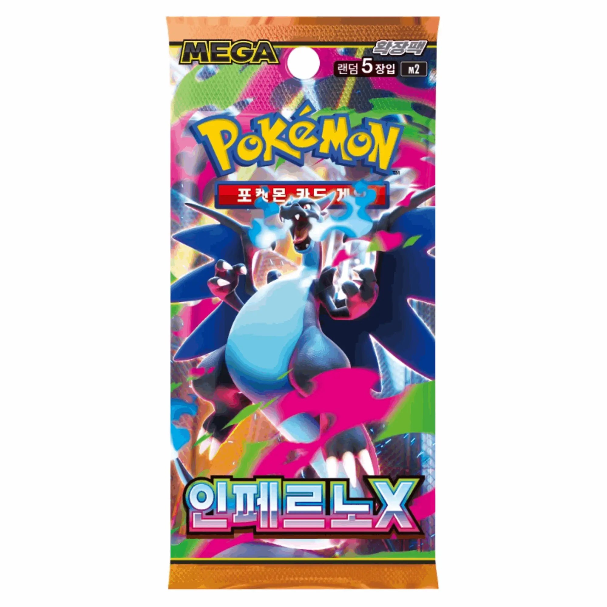 Pokémon - Mega Inferno X Booster Display - KOR