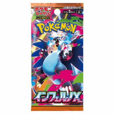Pokémon - Mega Inferno X Booster Pack - JPN Booster Vorderseite