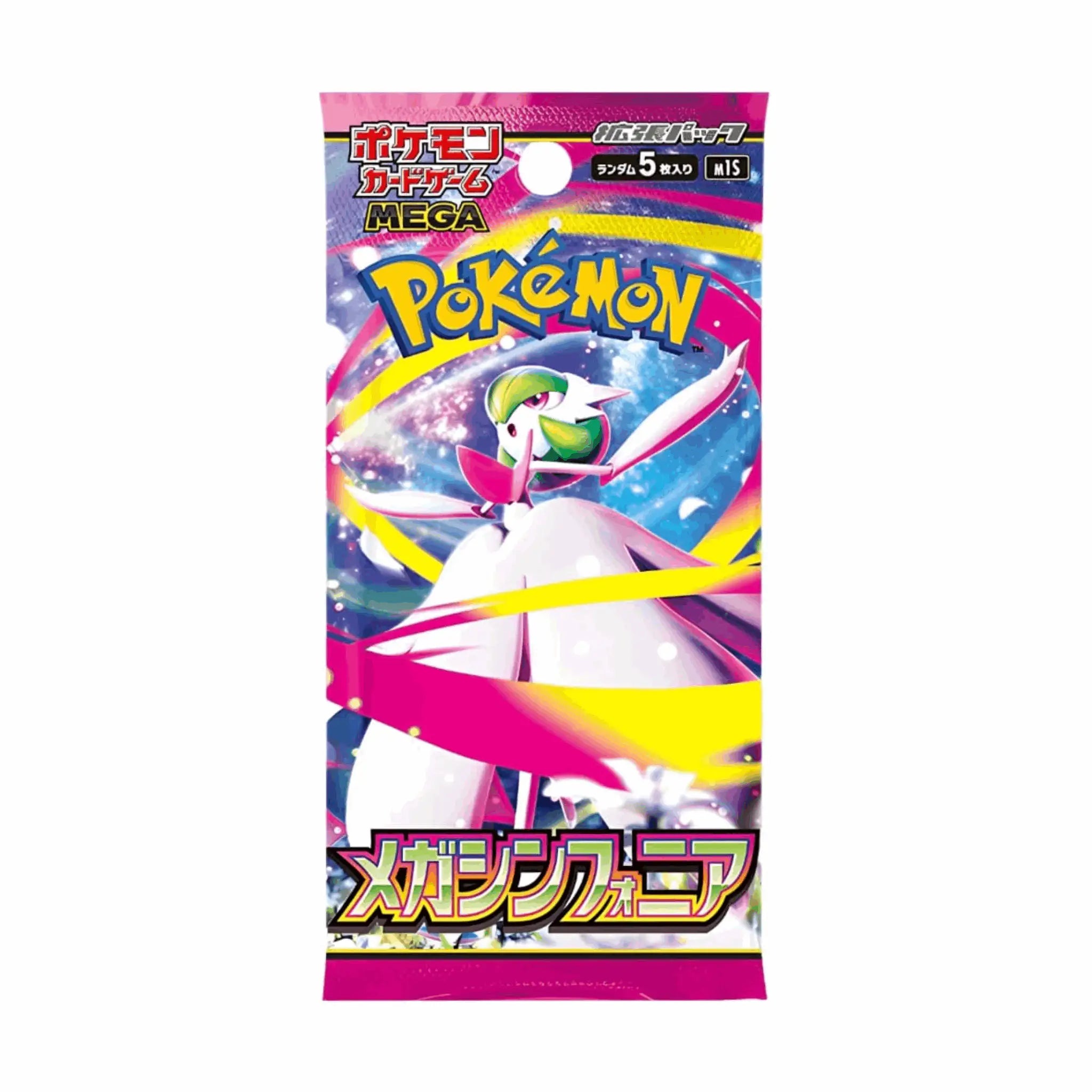 Pokémon - Mega Symphonia 30er Display - JPN