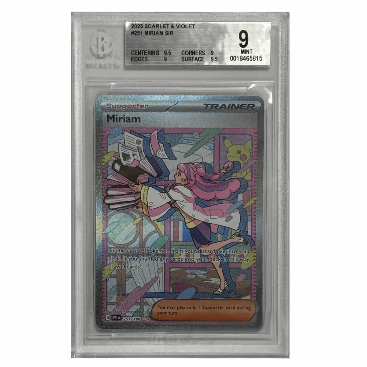 Pokémon - Miriam SIR #251 (Scarlet & Violet)